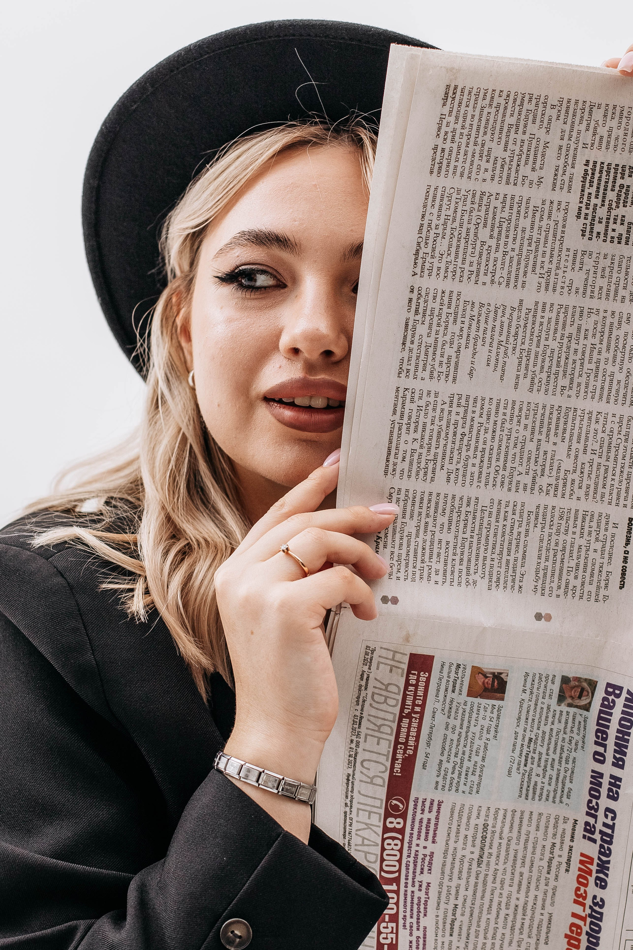 Юля. Фотограф Сальск Катерина