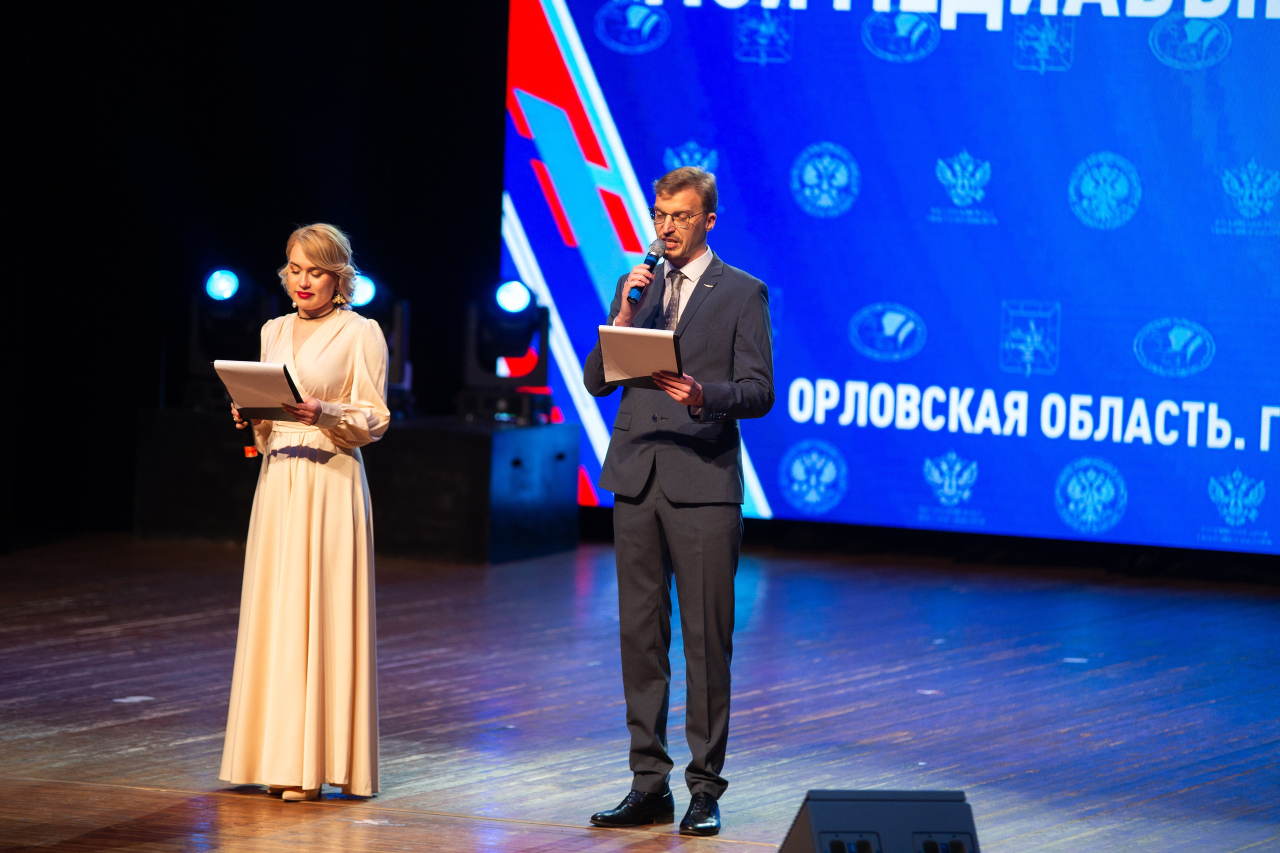 Мои медиа выборы 2024. Профессиональный фотограф в Мценске и Орловской области