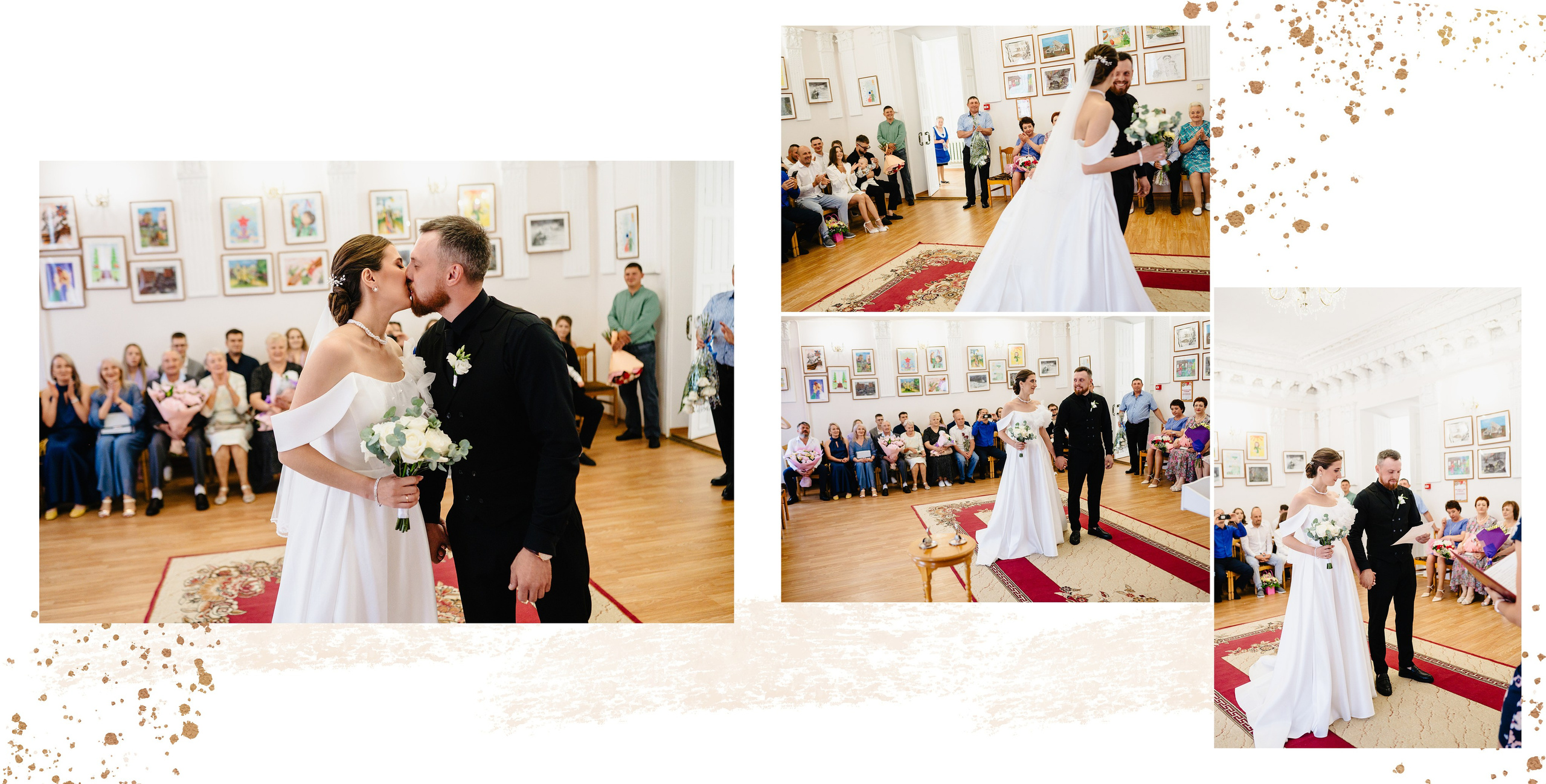 Свадебная фотосъемка