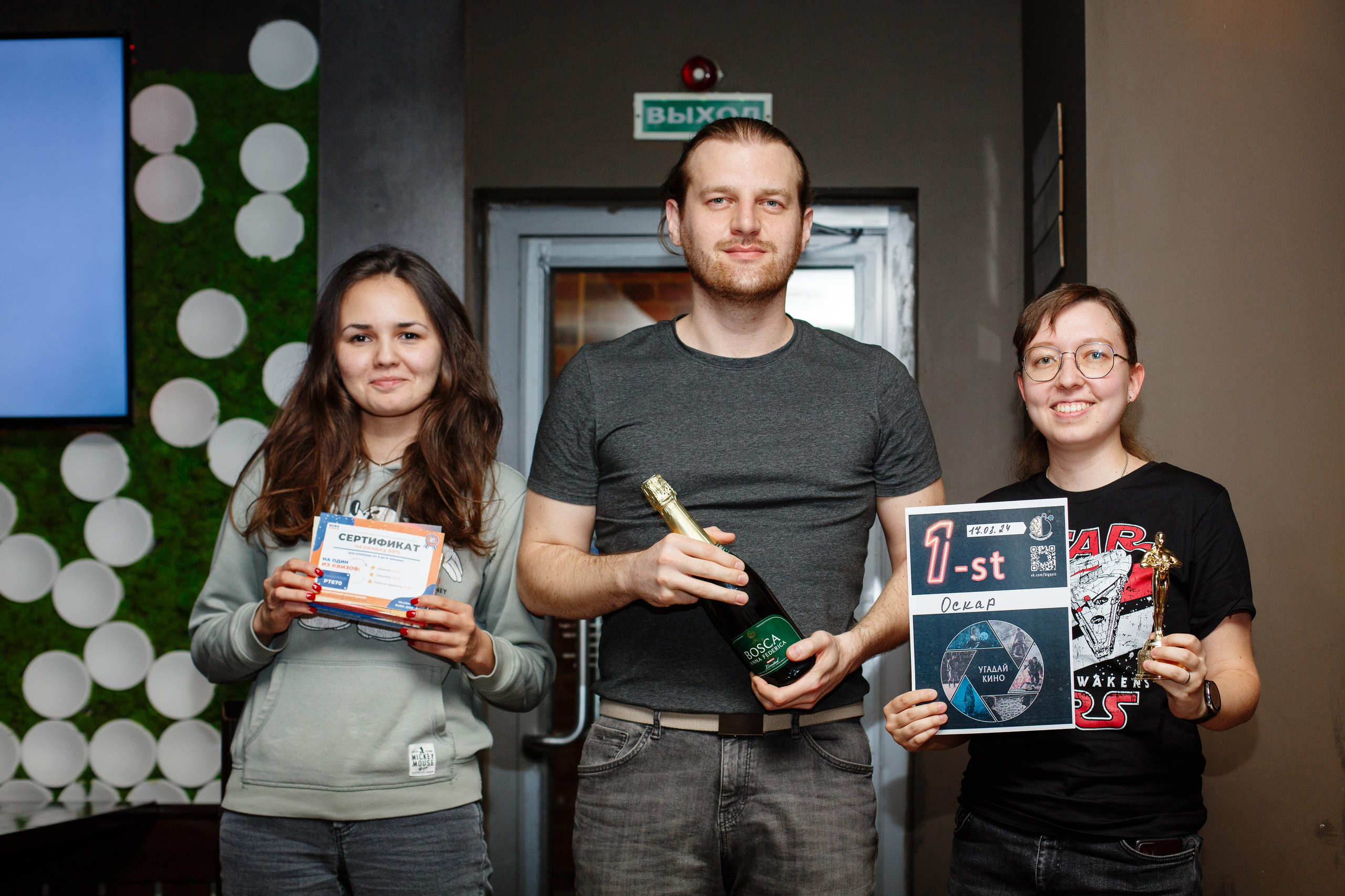 Квиз Угадай кино. Свадебный фотограф Александр Абрамов Москва / Зеленоград