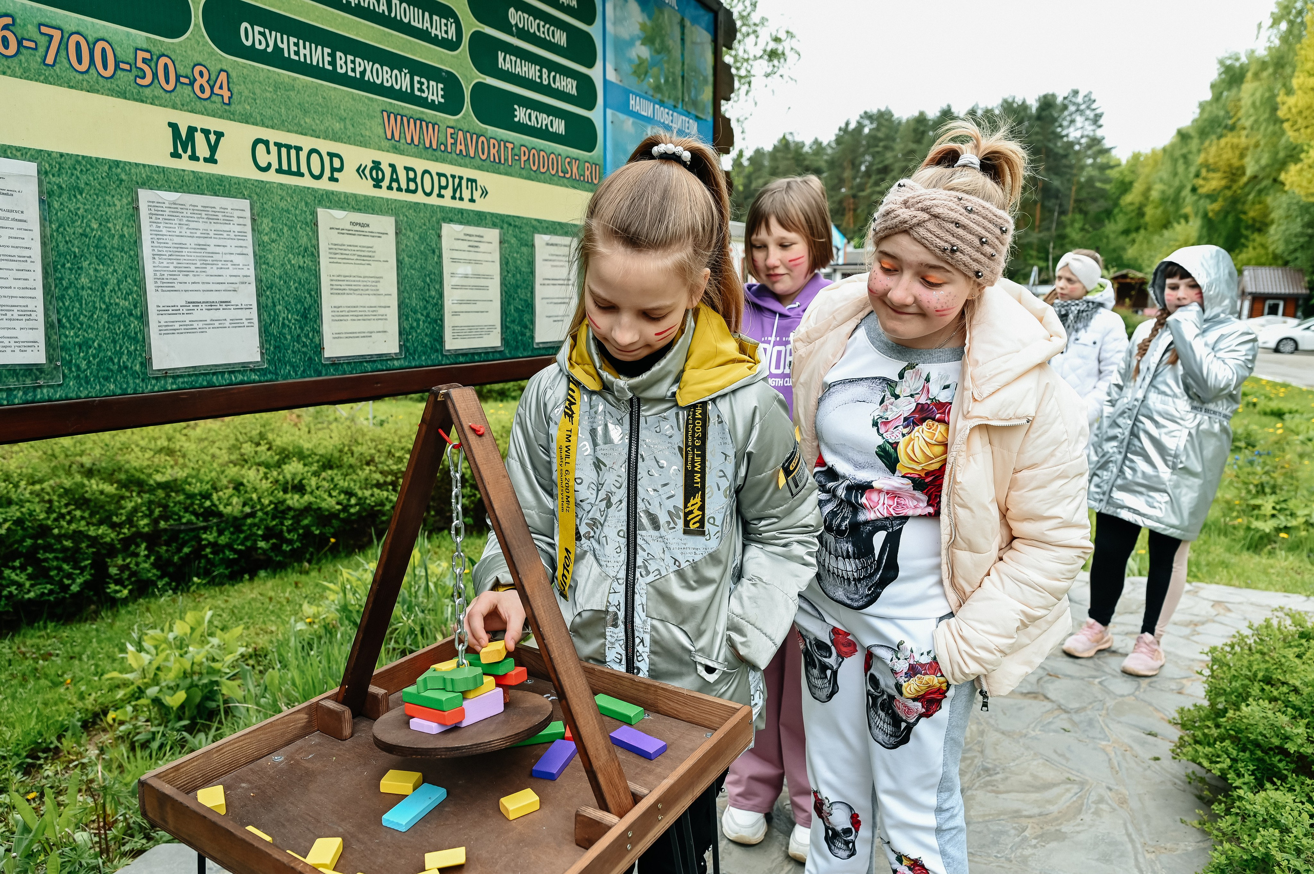 Выпускной 4-й класс. Фаворит. Фотограф Арина Агапова. Подольск, Москва https://arinafoto.wfolio.pro/