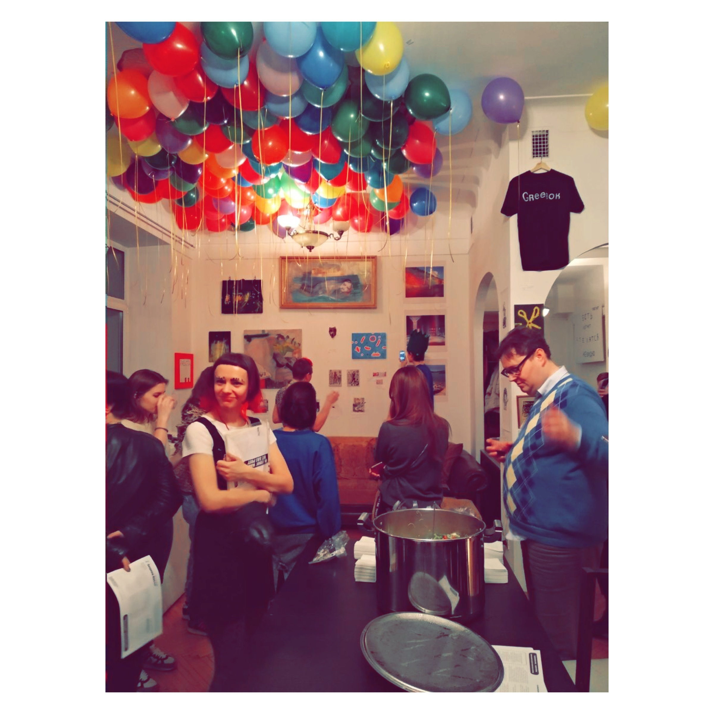 Акцион Кости. Акцион Кости - это игра на произведения искусства