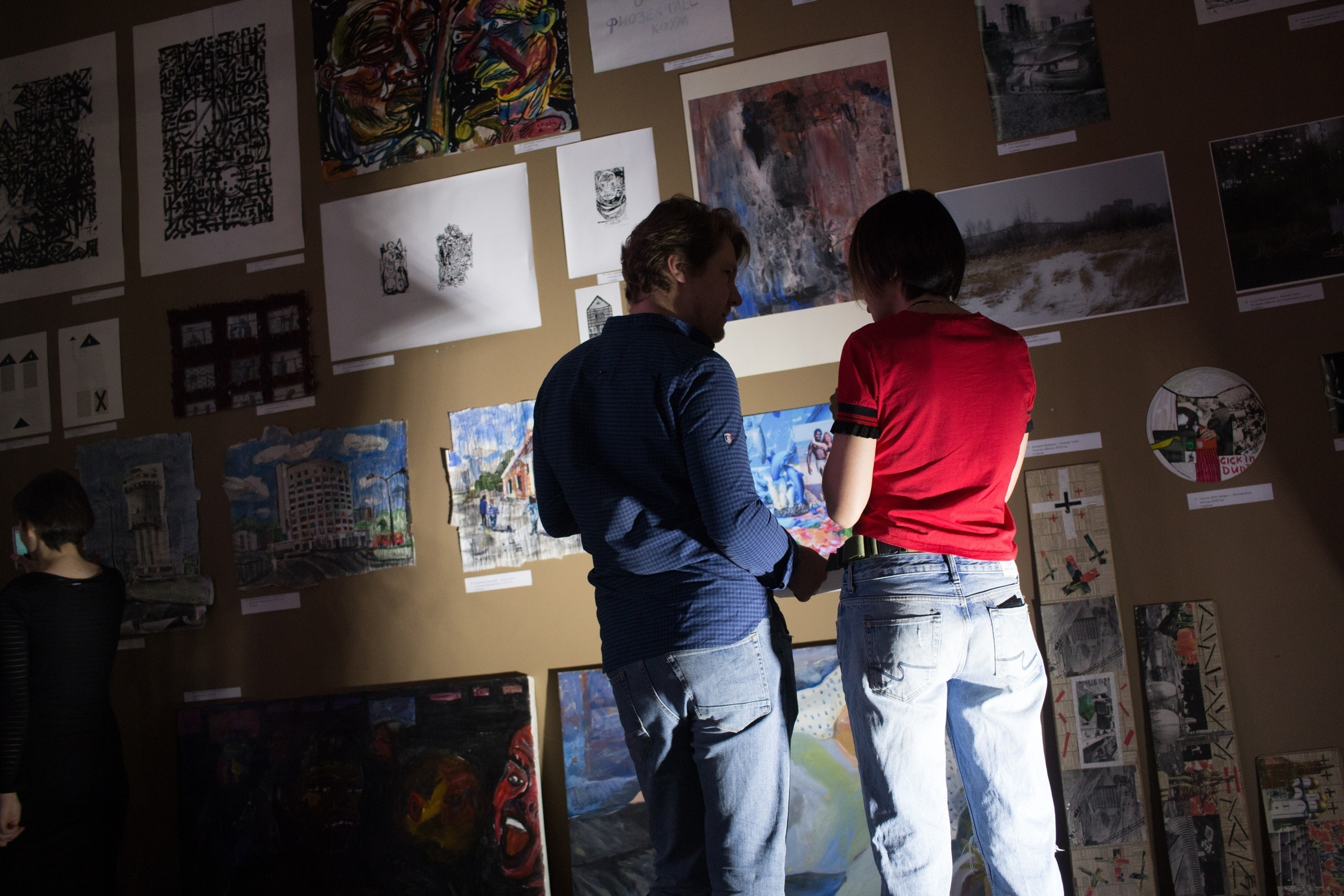 Акцион Кости. Акцион Кости - это игра на произведения искусства