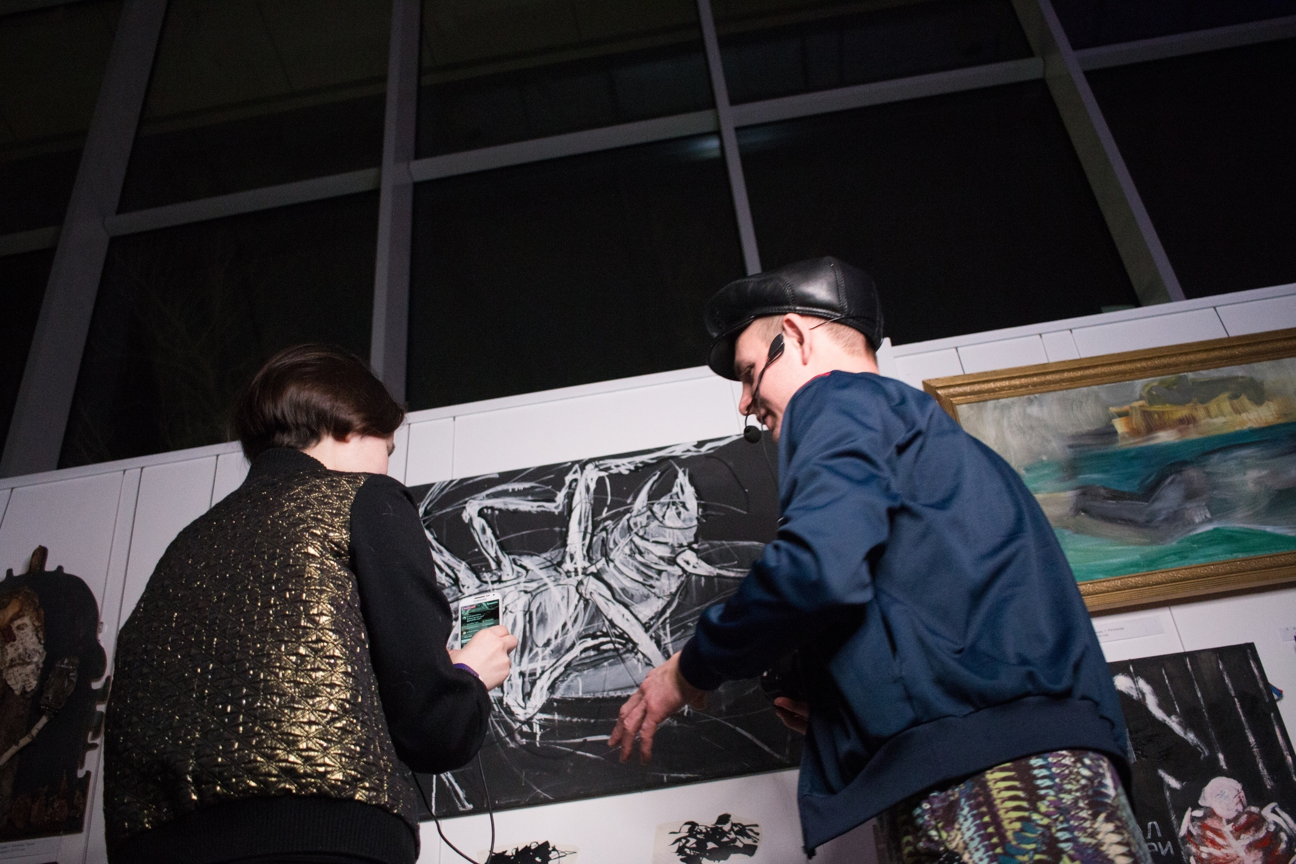 Акцион Кости. Акцион Кости - это игра на произведения искусства