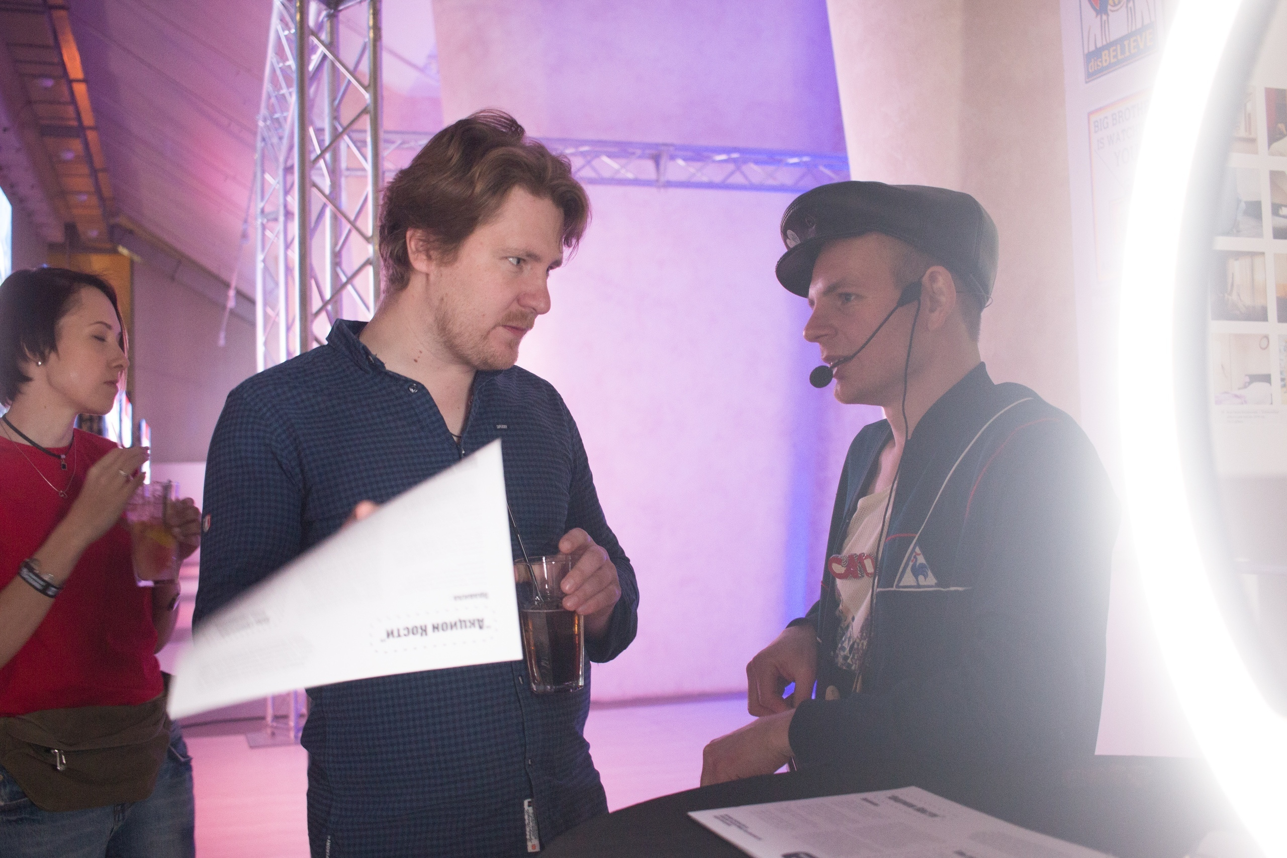 Акцион Кости. Акцион Кости - это игра на произведения искусства