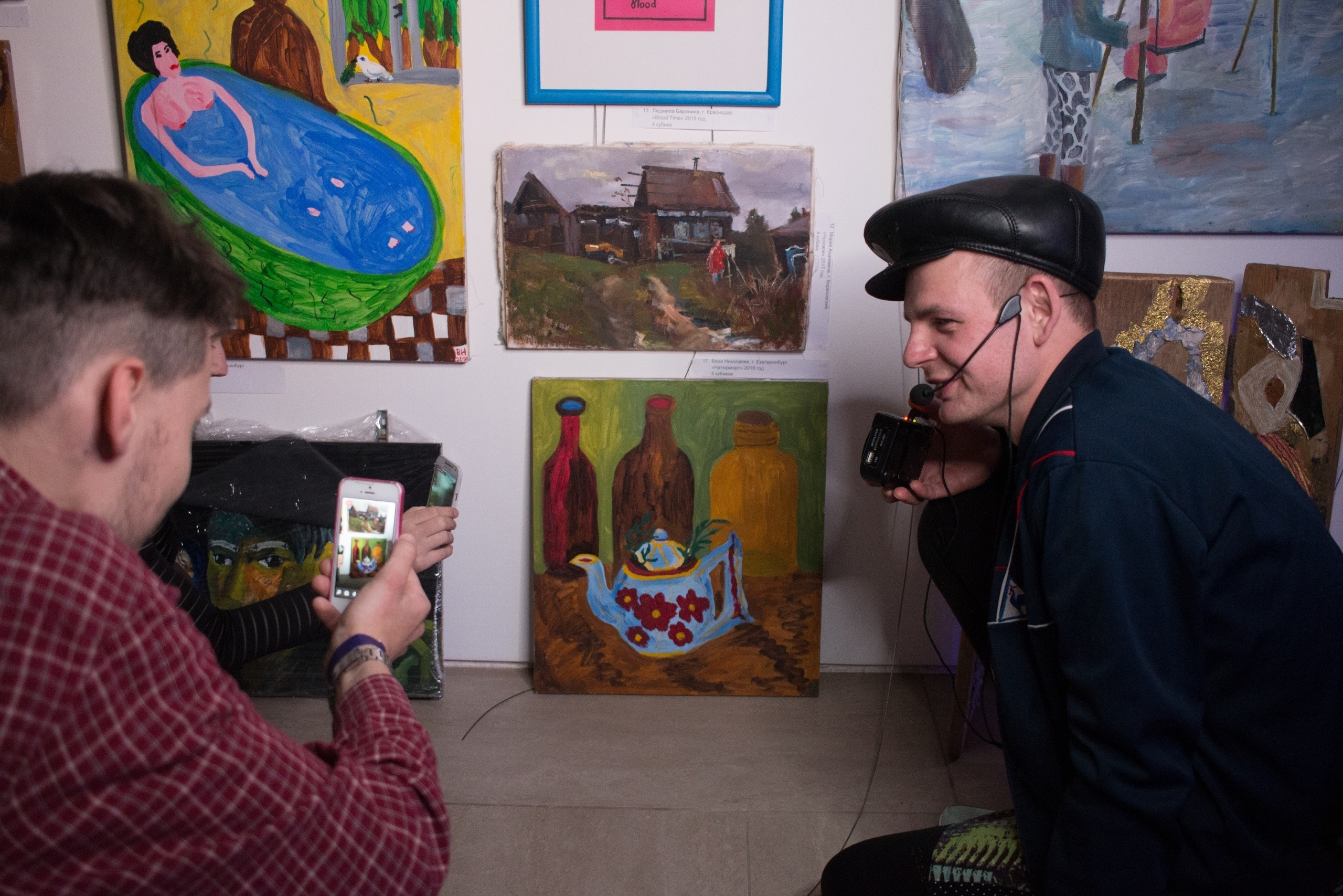 Акцион Кости. Акцион Кости - это игра на произведения искусства