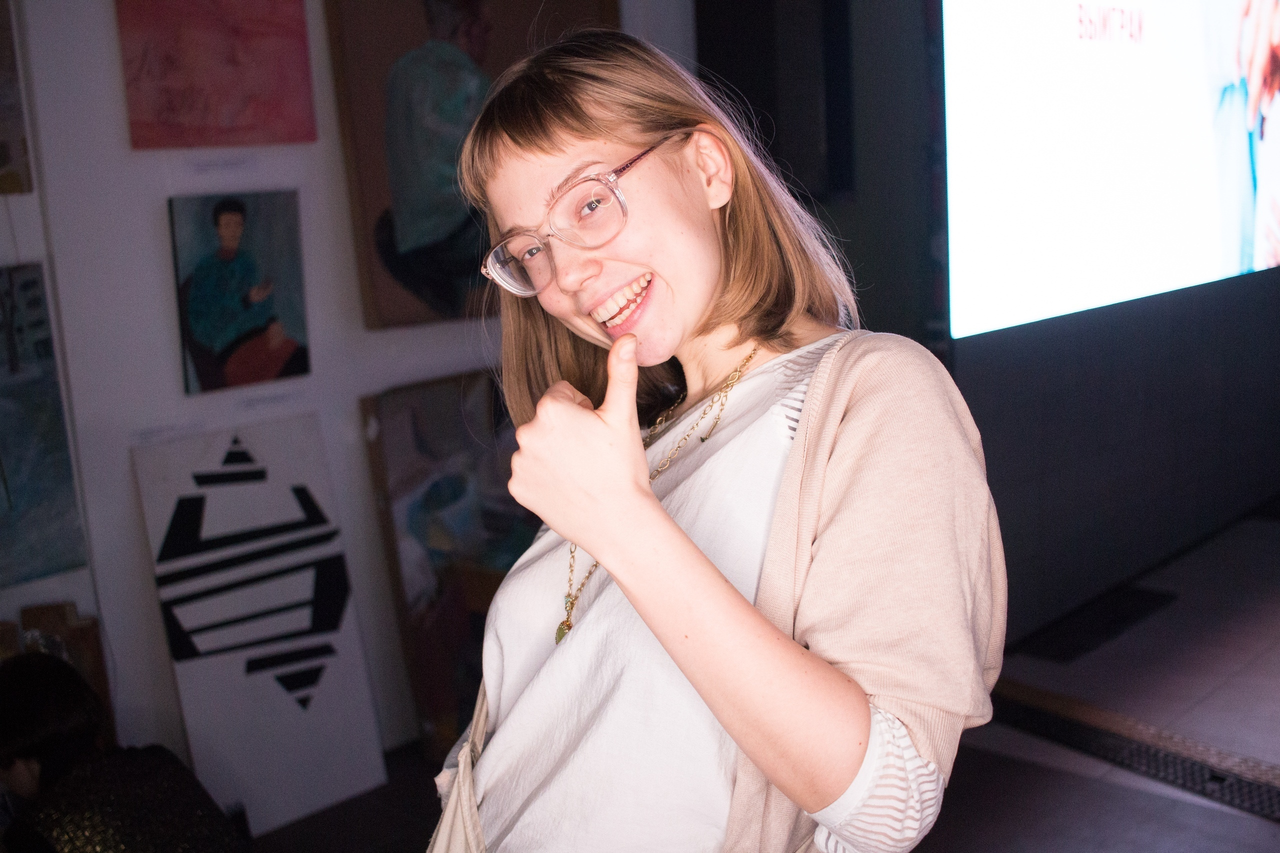 Акцион Кости. Акцион Кости - это игра на произведения искусства