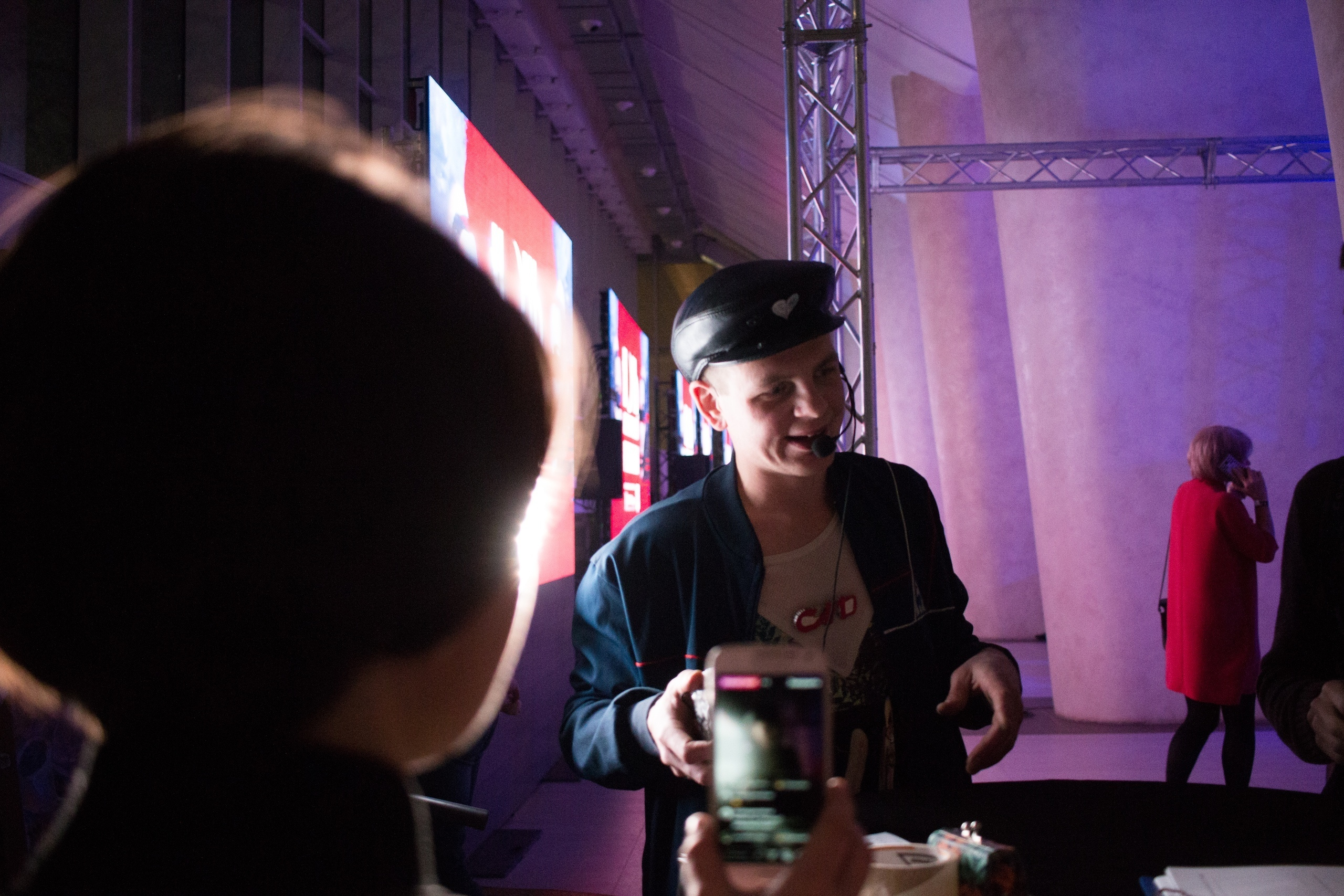 Акцион Кости. Акцион Кости - это игра на произведения искусства