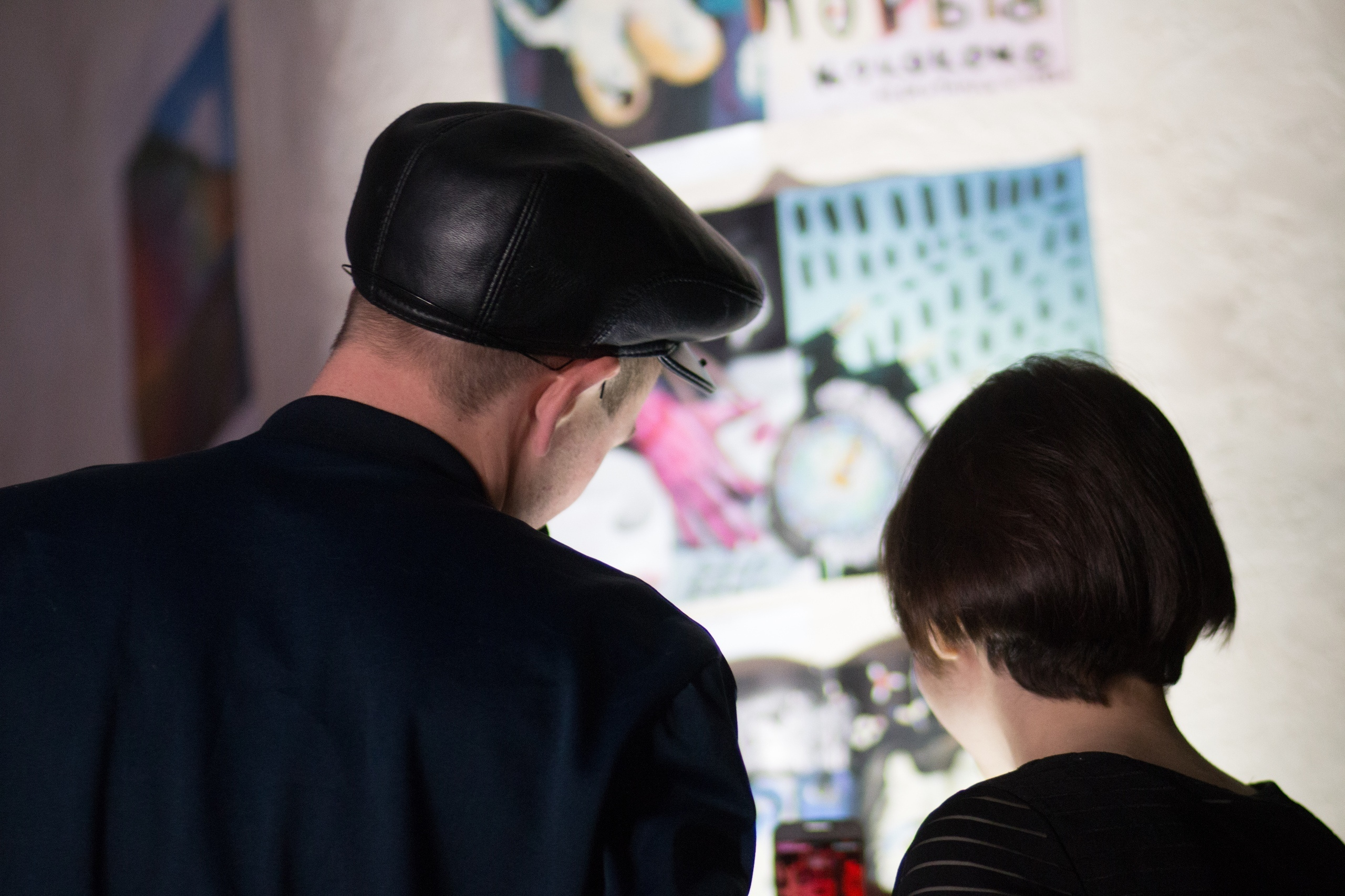 Акцион Кости. Акцион Кости - это игра на произведения искусства