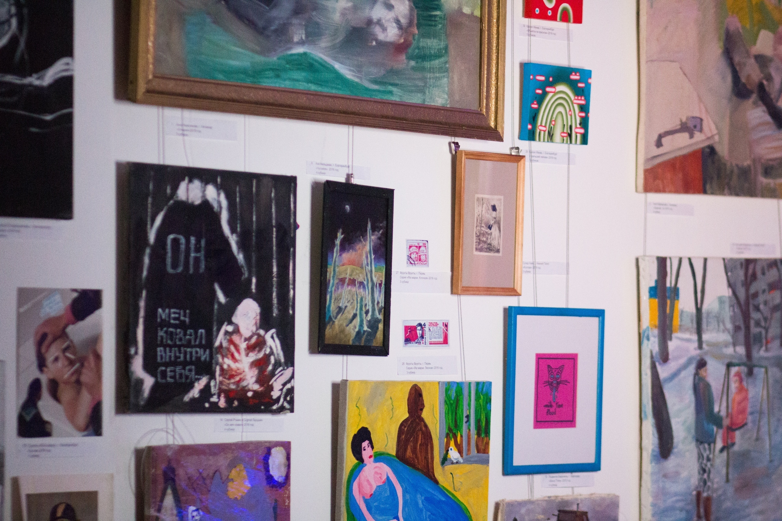 Акцион Кости. Акцион Кости - это игра на произведения искусства