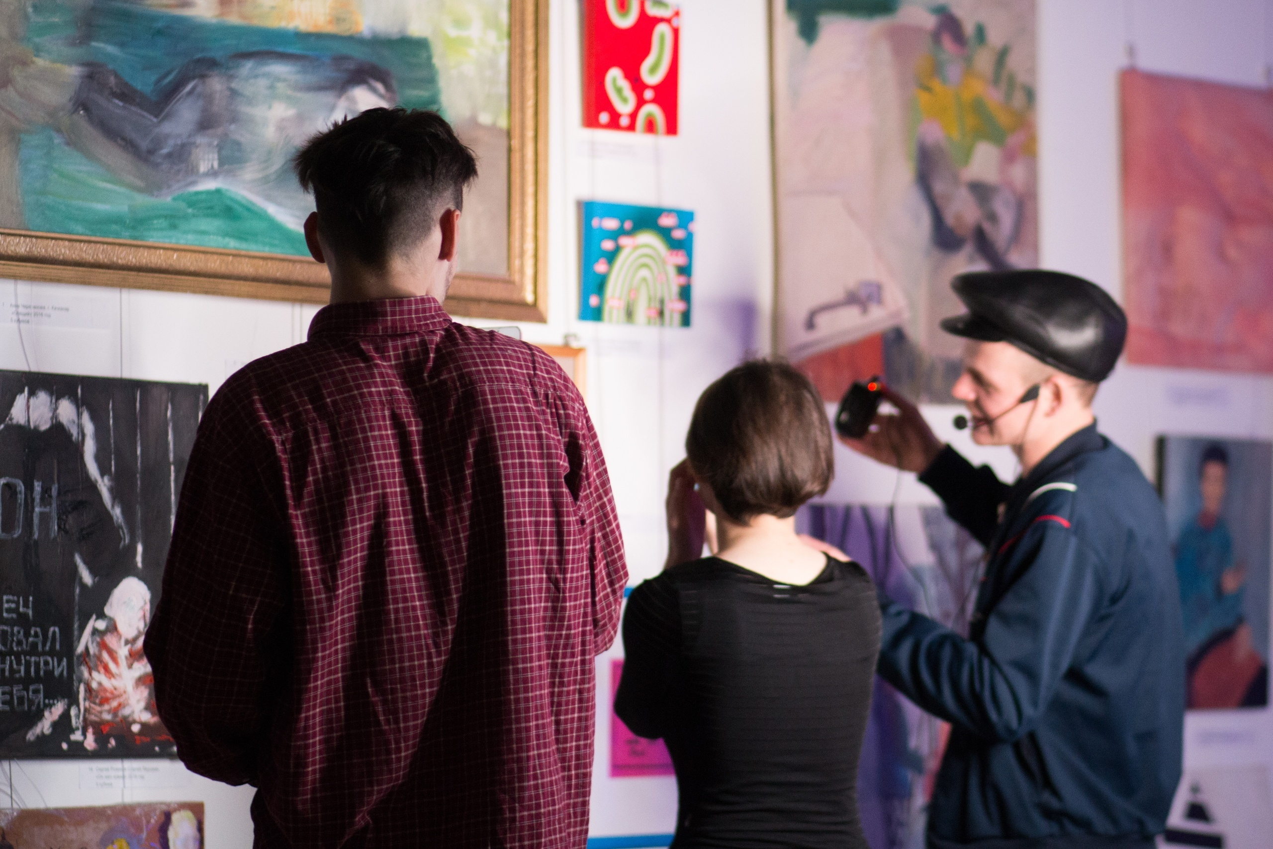 Акцион Кости. Акцион Кости - это игра на произведения искусства