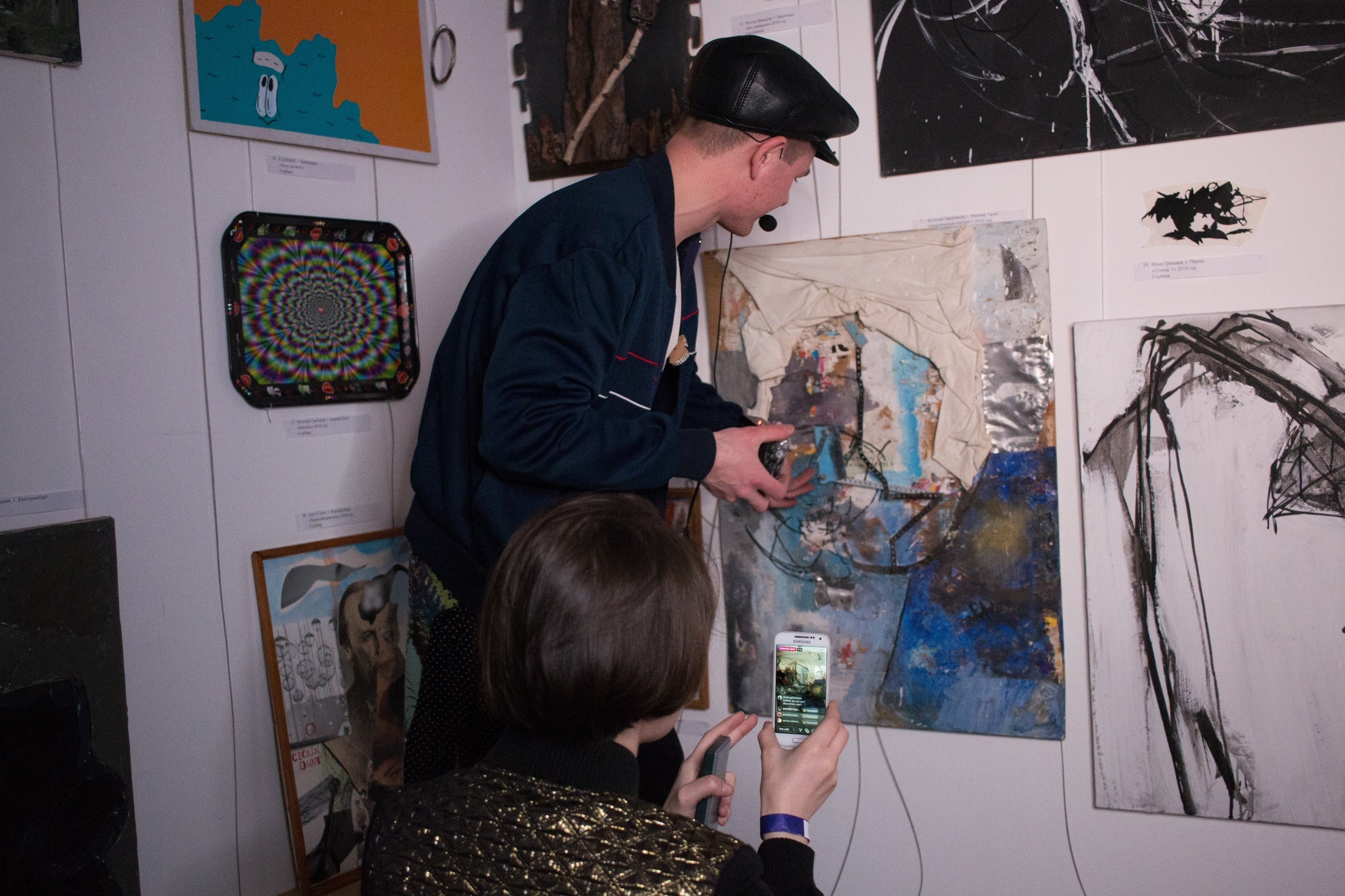 Акцион Кости. Акцион Кости - это игра на произведения искусства