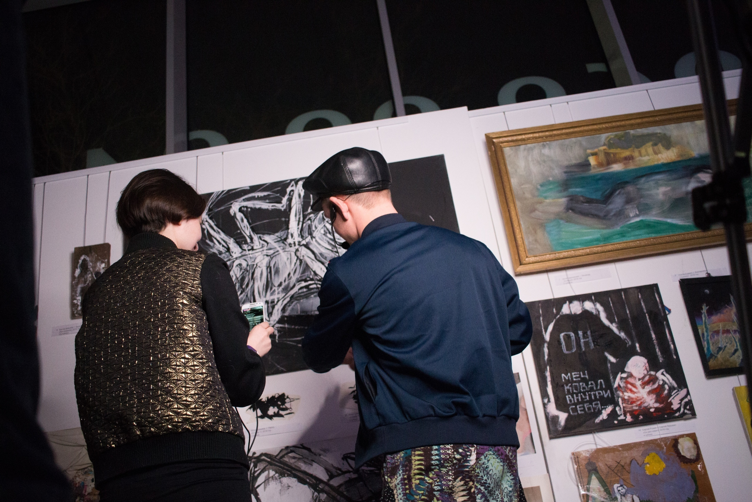 Акцион Кости. Акцион Кости - это игра на произведения искусства