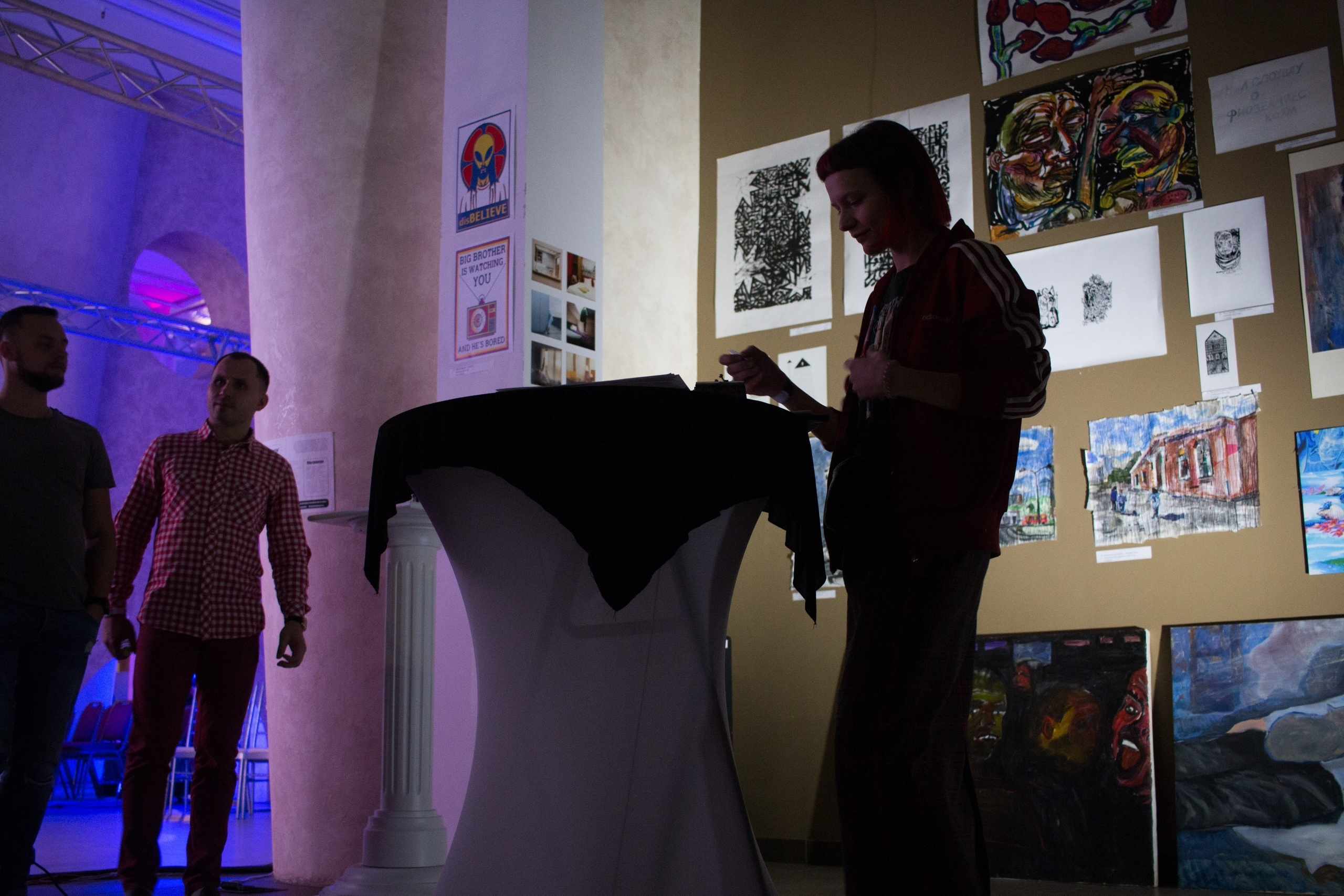 Акцион Кости. Акцион Кости - это игра на произведения искусства