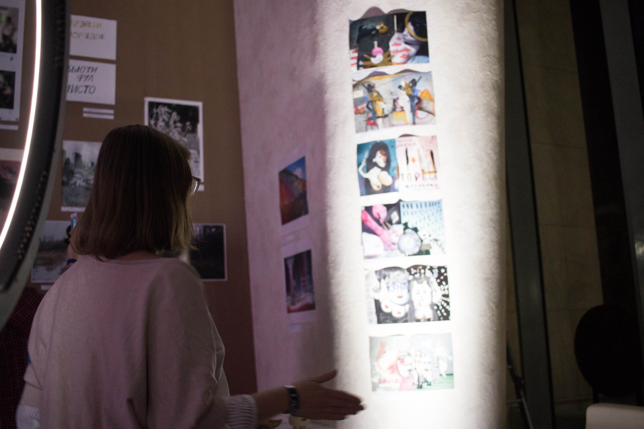 Акцион Кости. Акцион Кости - это игра на произведения искусства