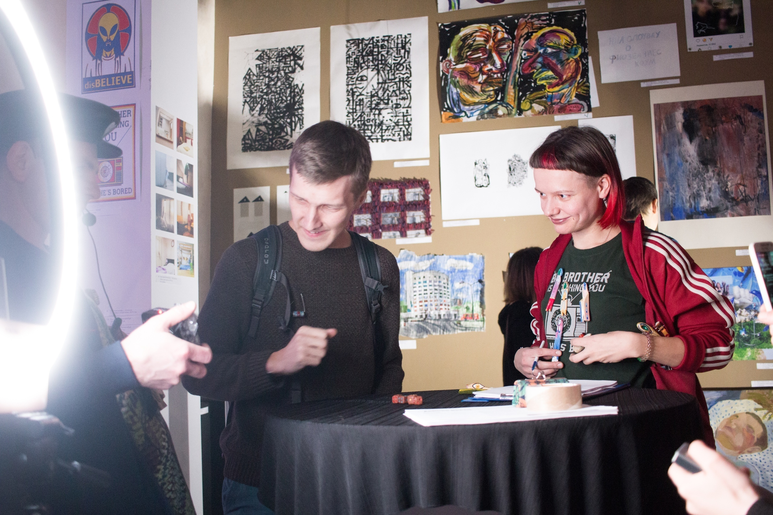 Акцион Кости. Акцион Кости - это игра на произведения искусства