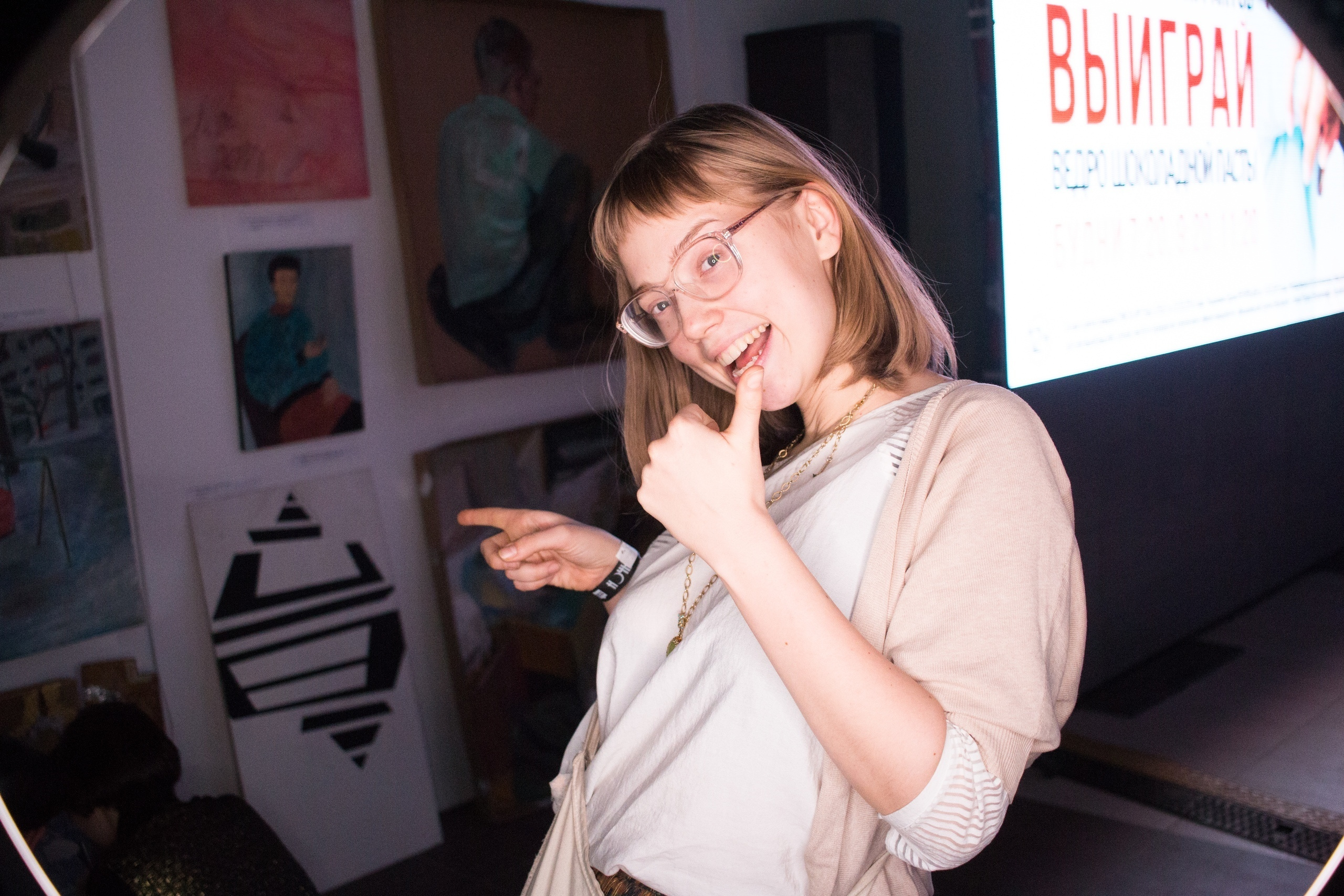 Акцион Кости. Акцион Кости - это игра на произведения искусства