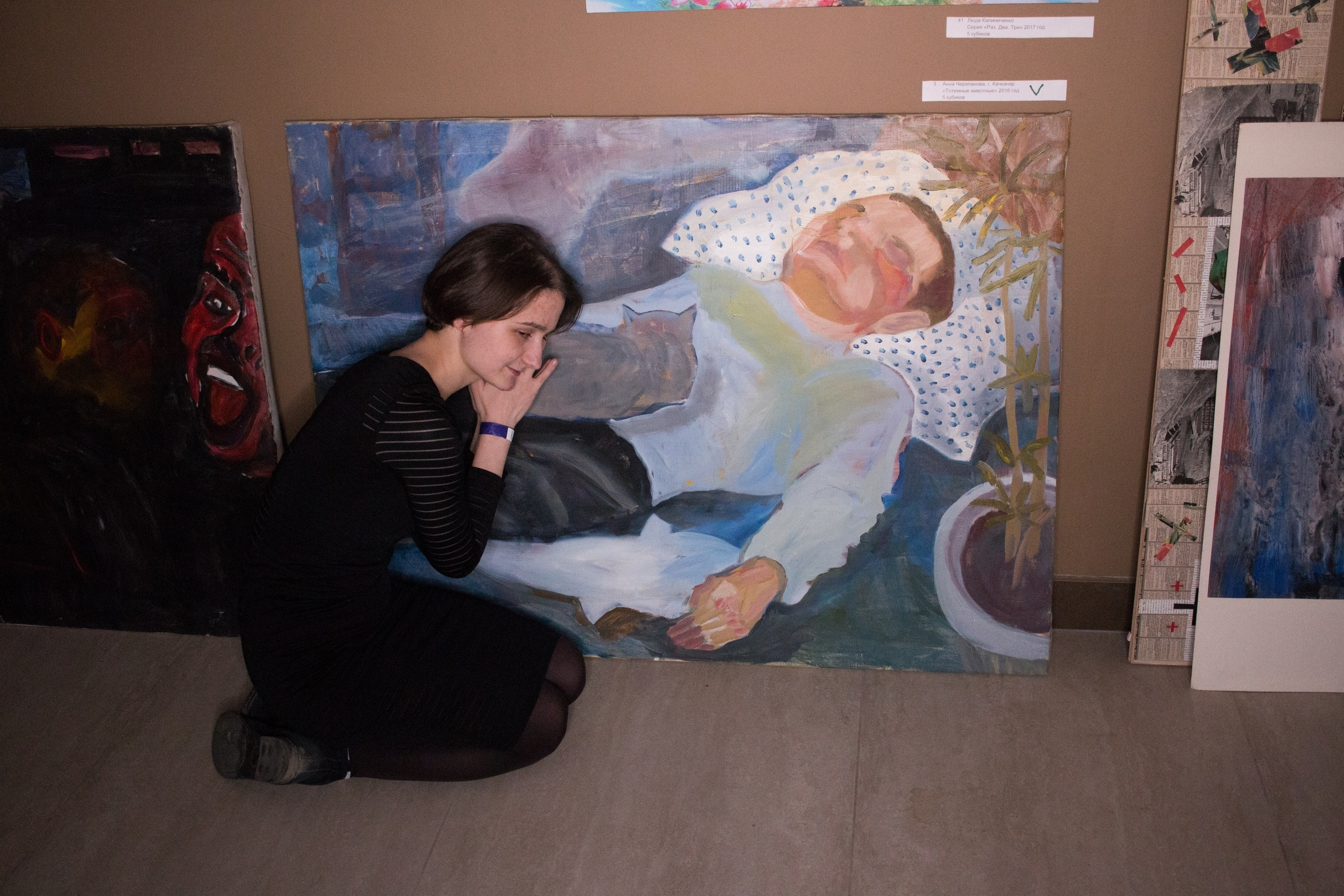 Акцион Кости. Акцион Кости - это игра на произведения искусства