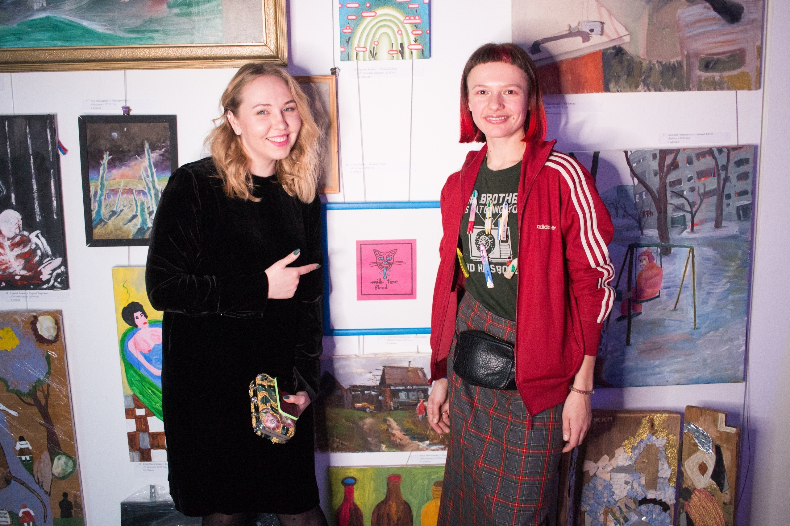 Акцион Кости. Акцион Кости - это игра на произведения искусства