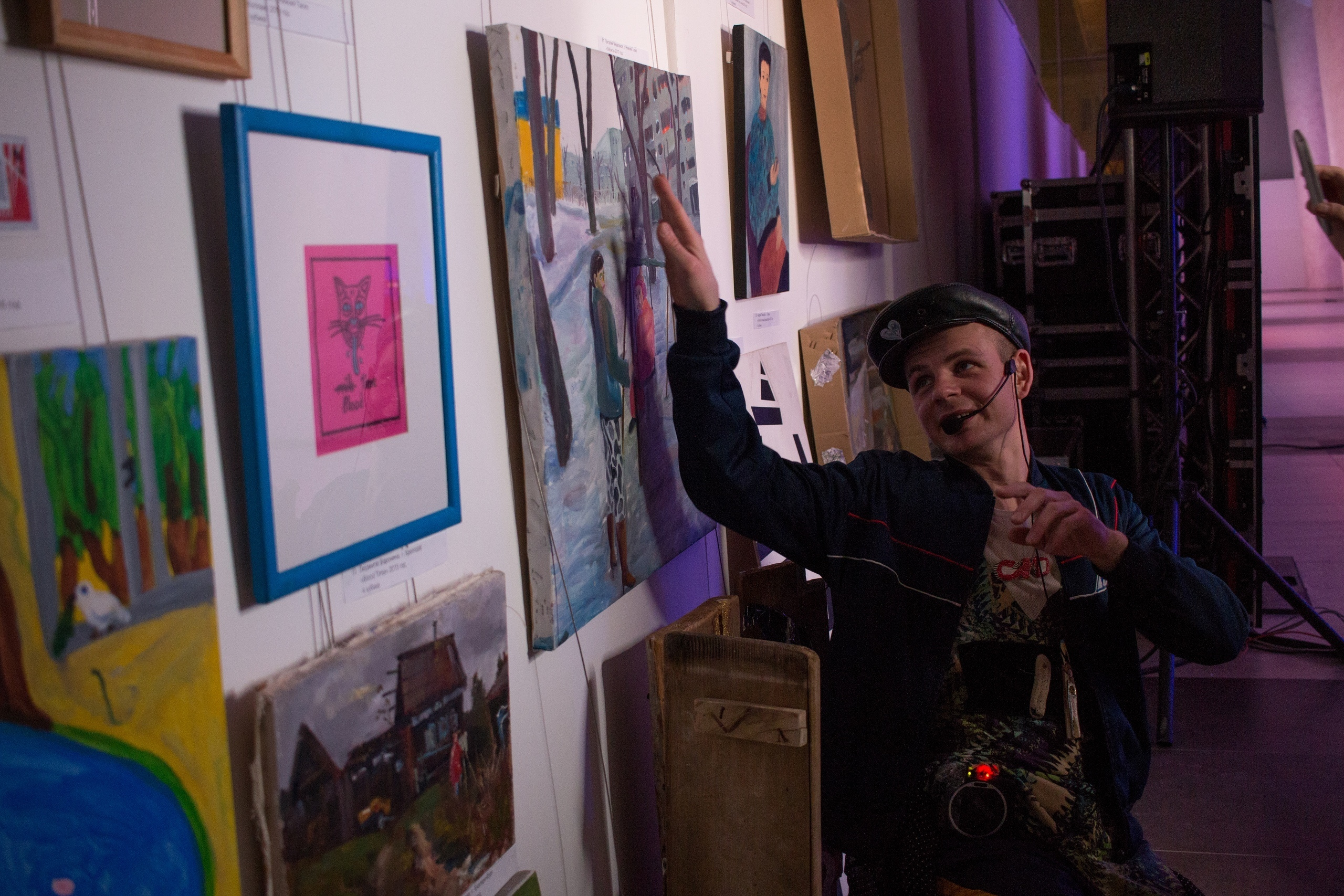 Акцион Кости. Акцион Кости - это игра на произведения искусства