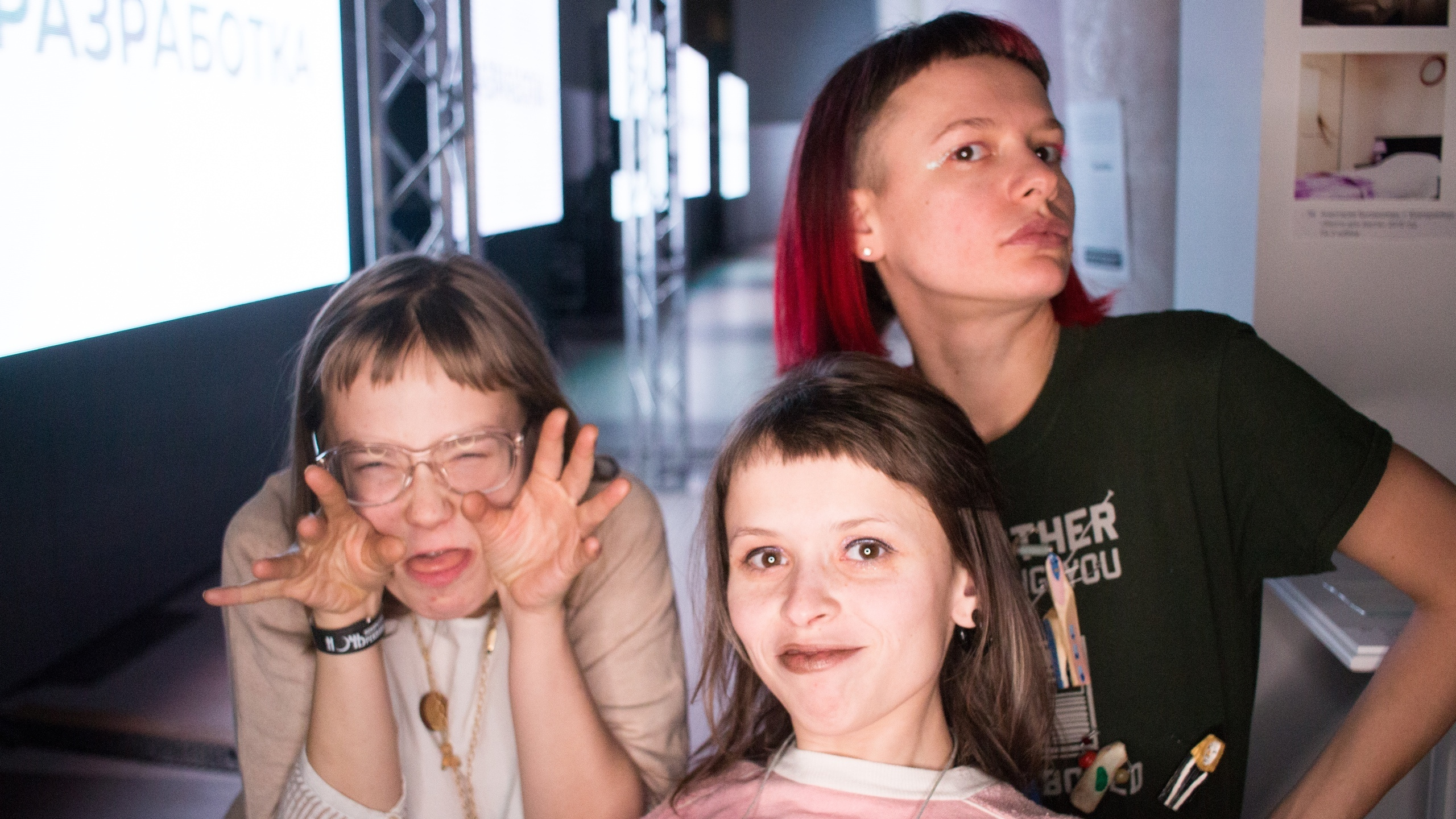 Акцион Кости. Акцион Кости - это игра на произведения искусства