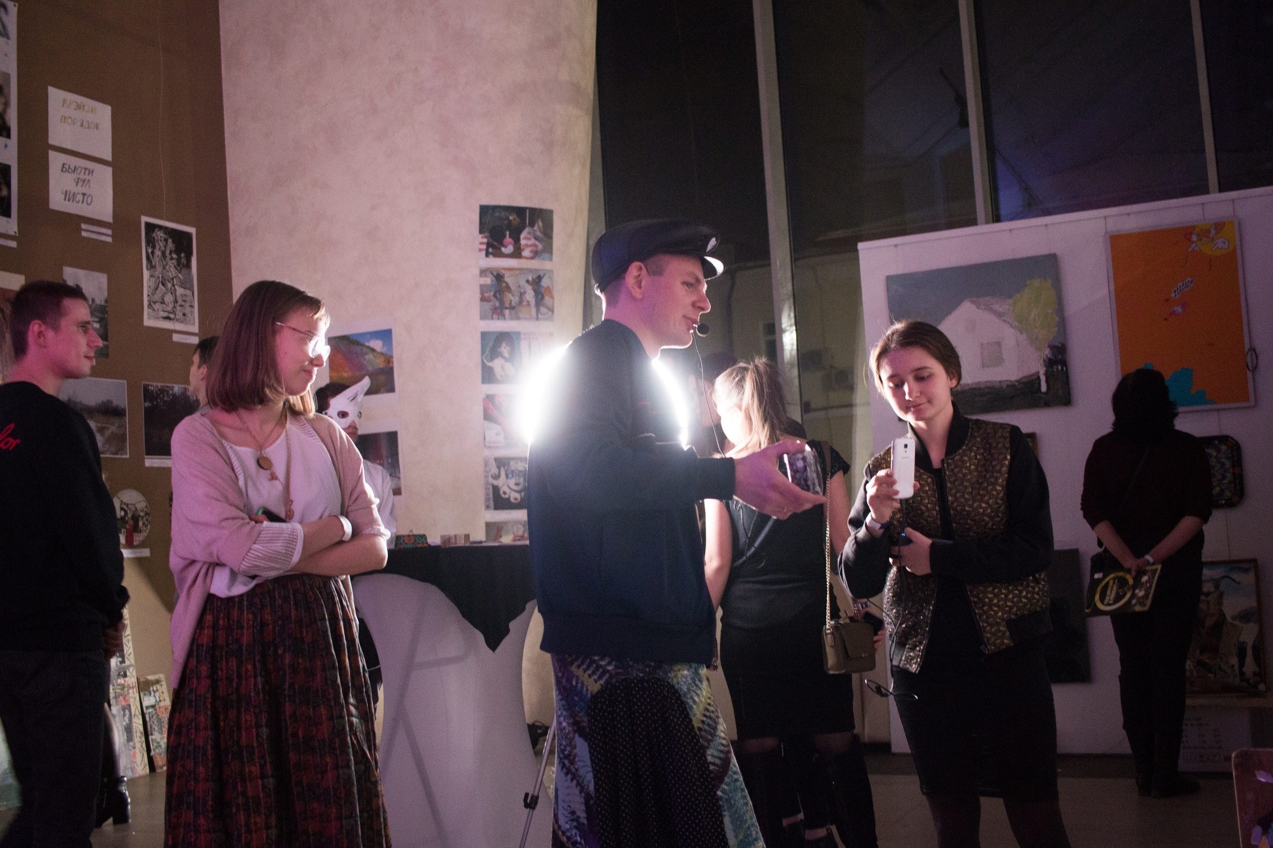 Акцион Кости. Акцион Кости - это игра на произведения искусства