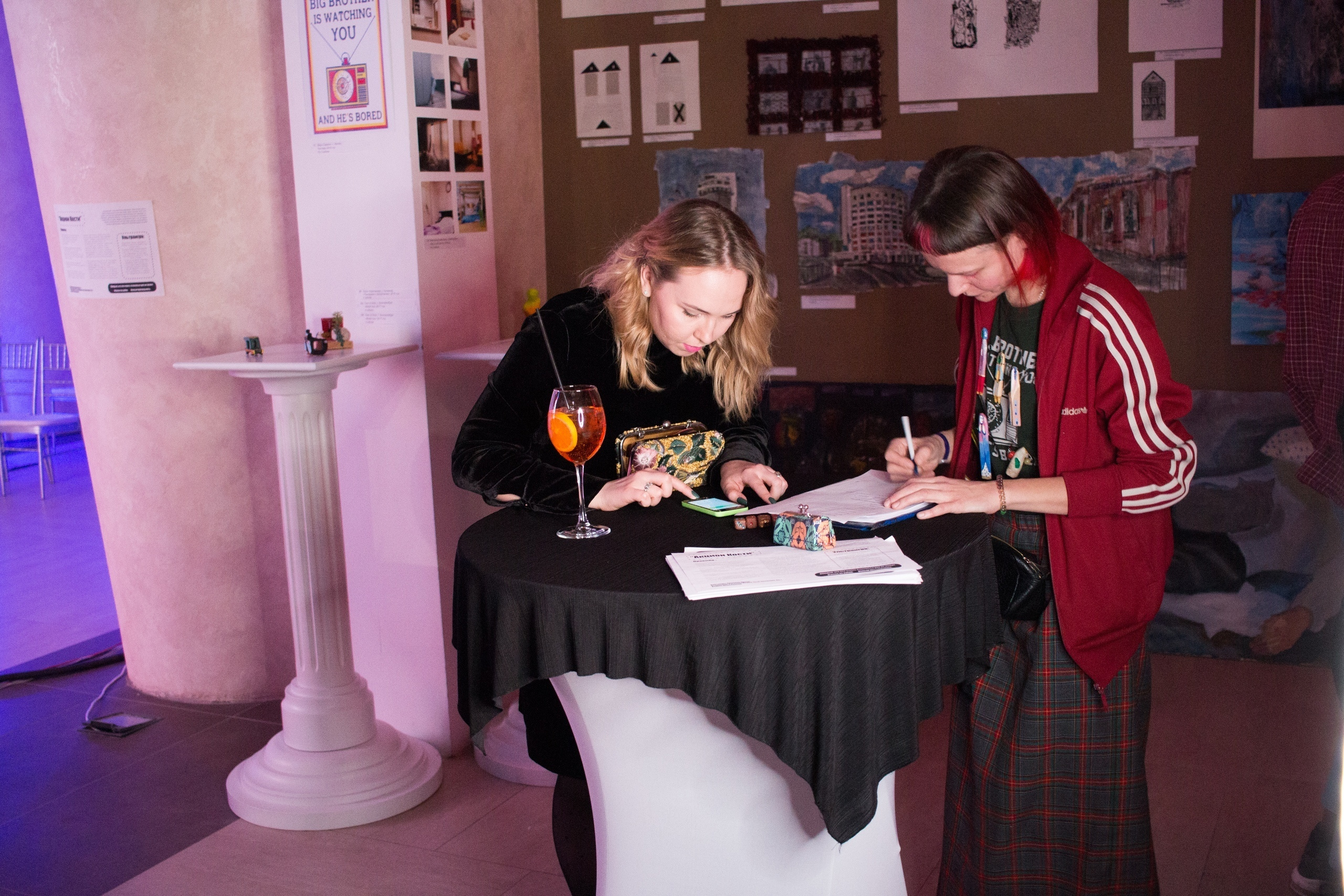 Акцион Кости. Акцион Кости - это игра на произведения искусства