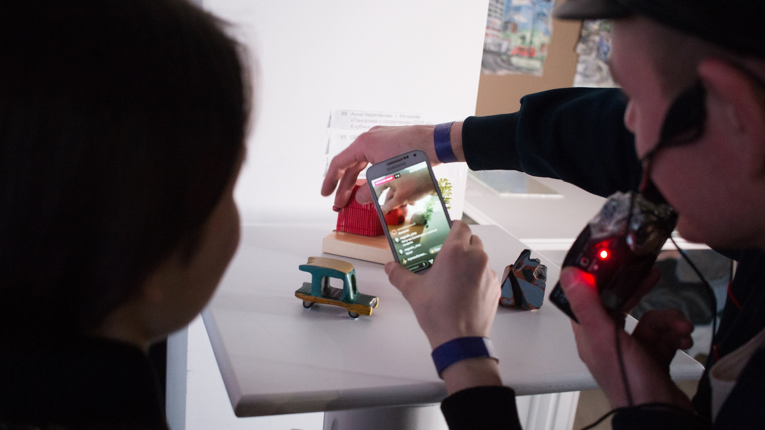 Акцион Кости. Акцион Кости - это игра на произведения искусства