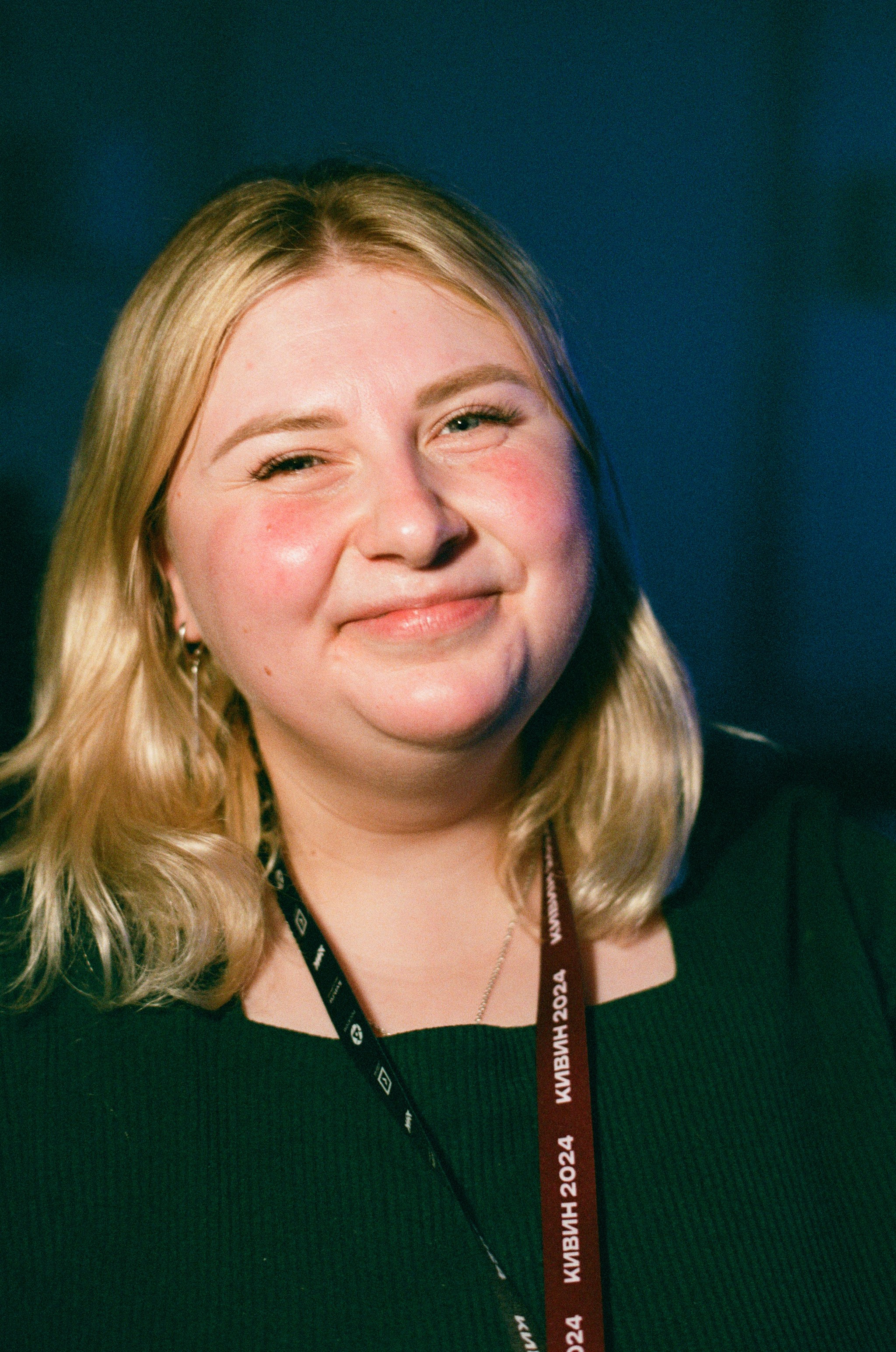 КиВиН-2024. #спецкорНвер