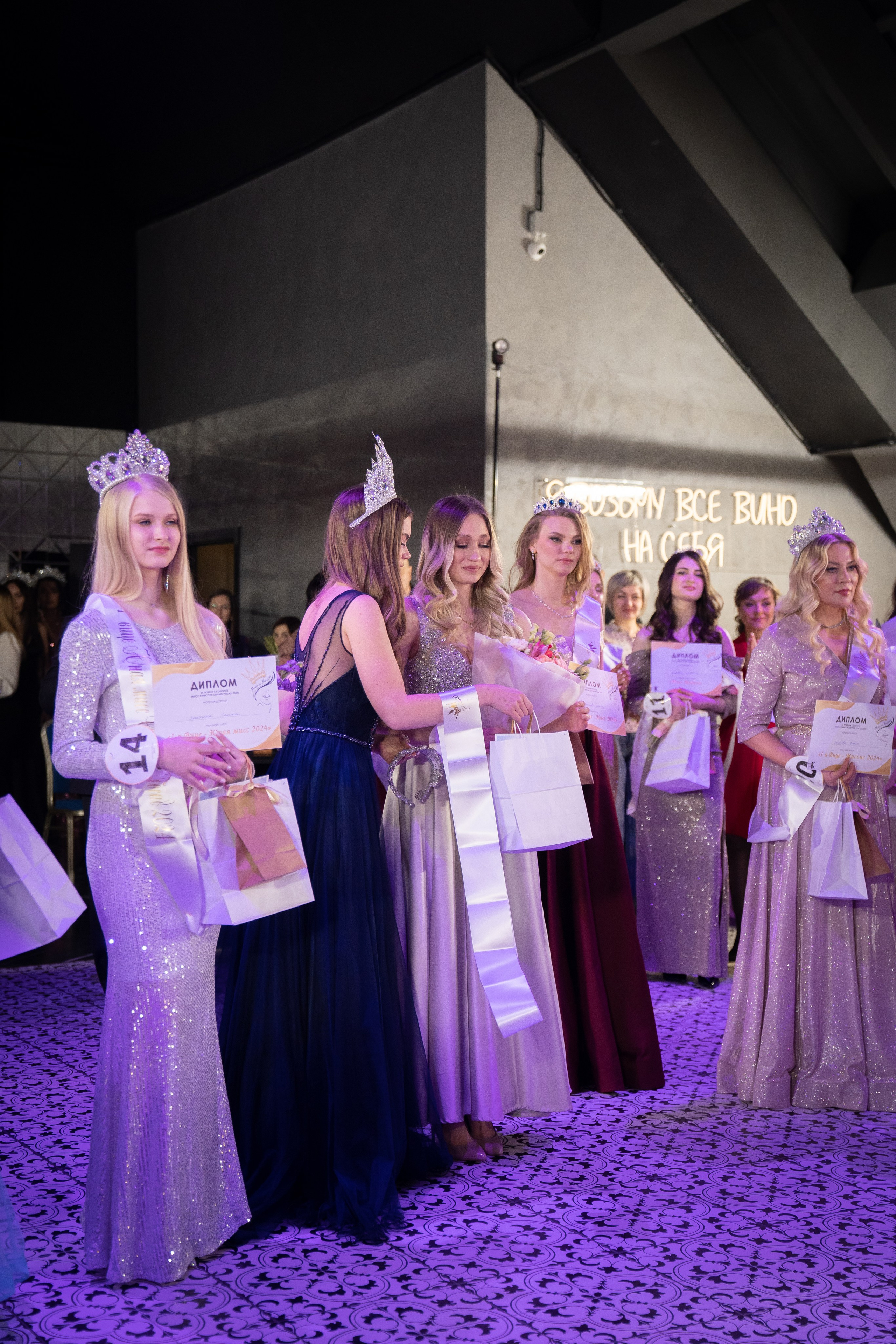 Мисс и Миссис 2024. Семейный и детский фотограф в Сергиев Посаде, Хотьково Якимчук Любовь