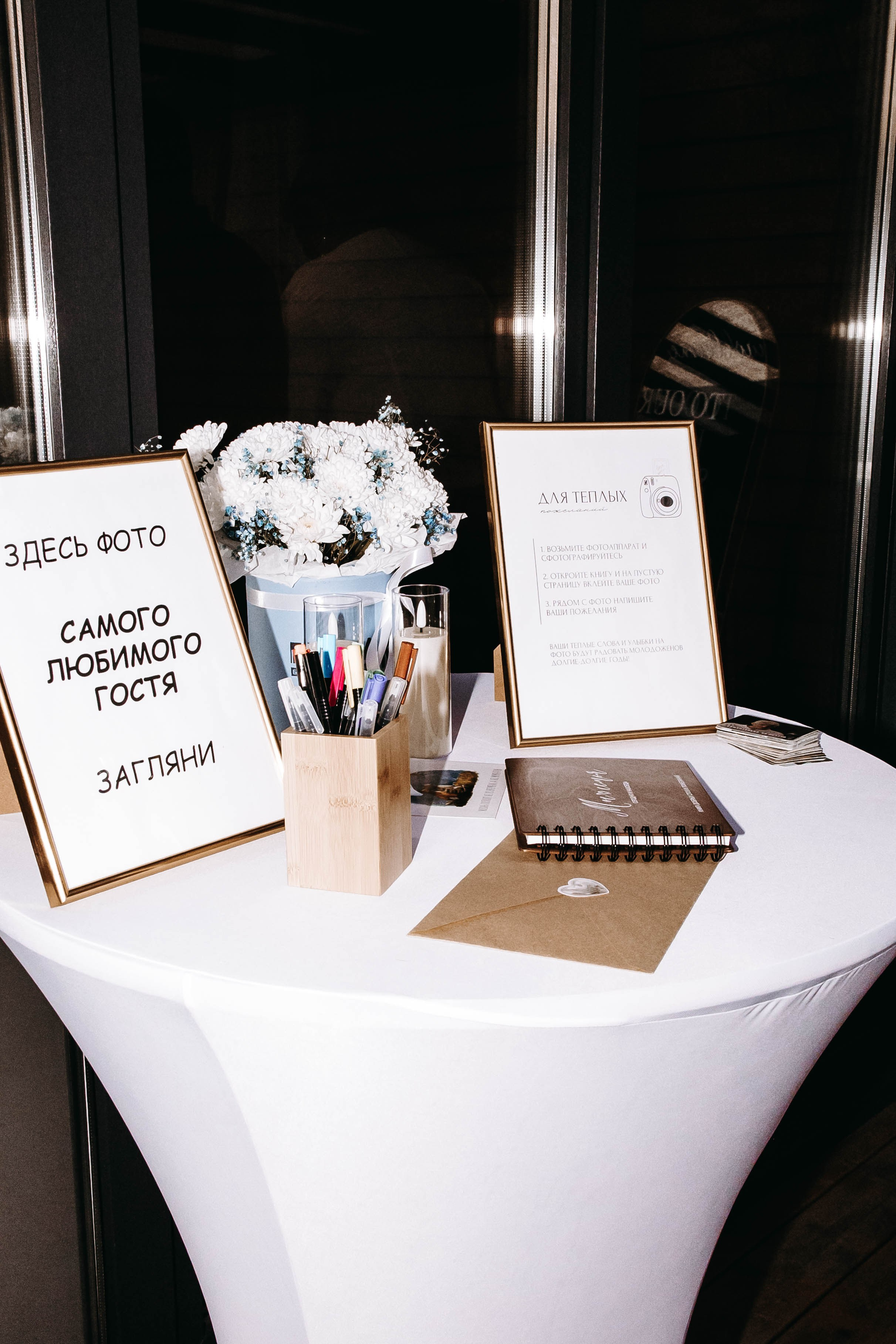 Владислав и Виктория. Фотограф в Ставрополе Алина Клочкова