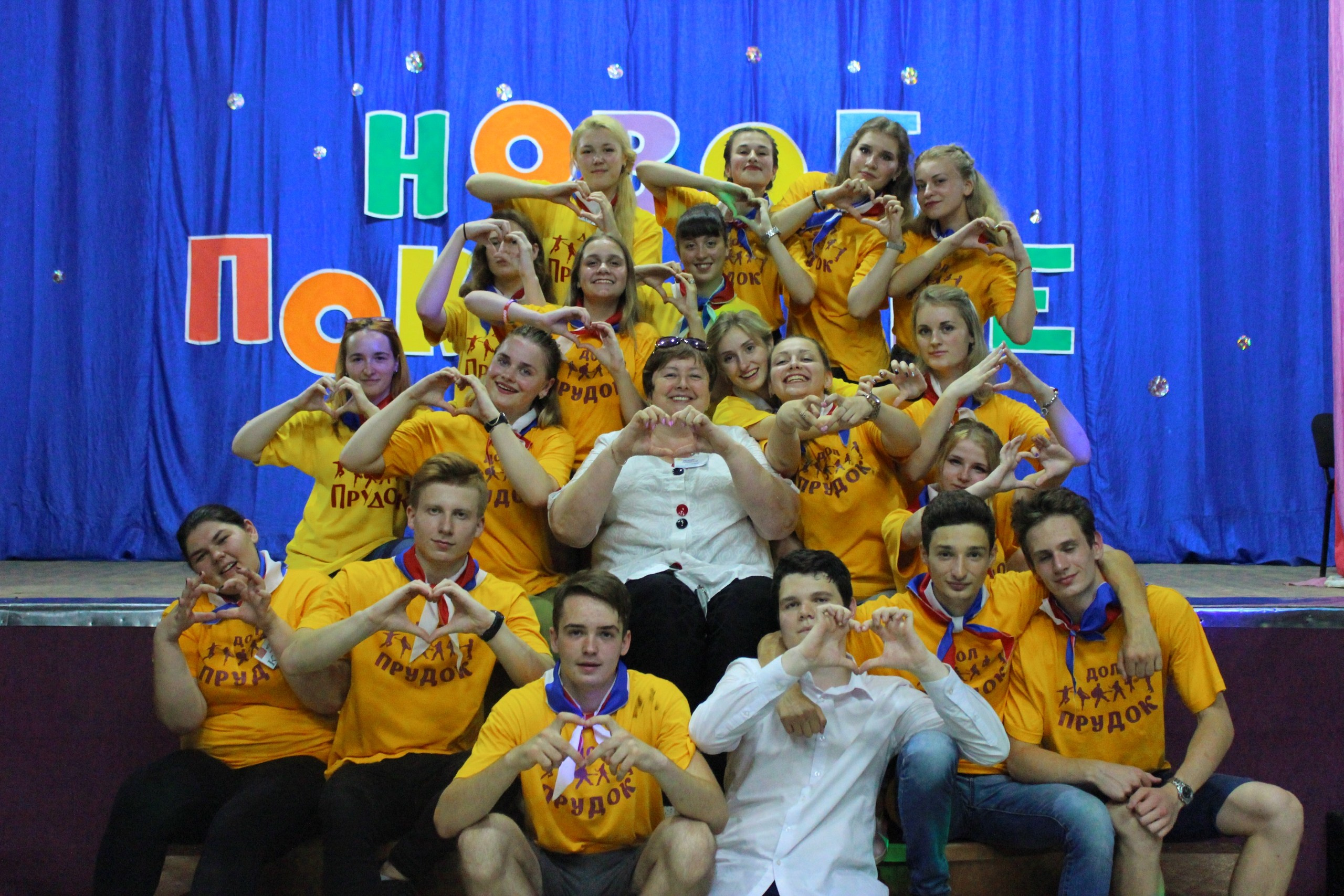 Жизнь вашего учителя