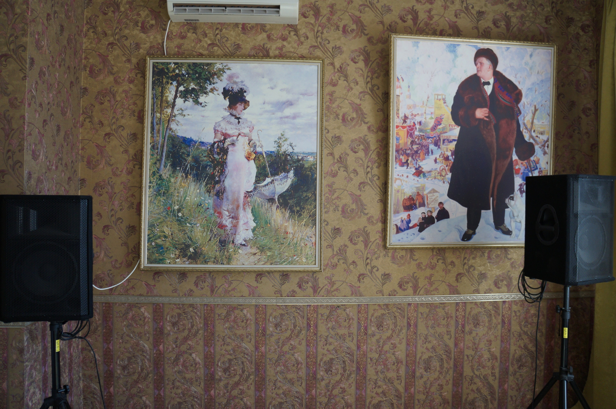 Картина друзей термы Золотой ключик