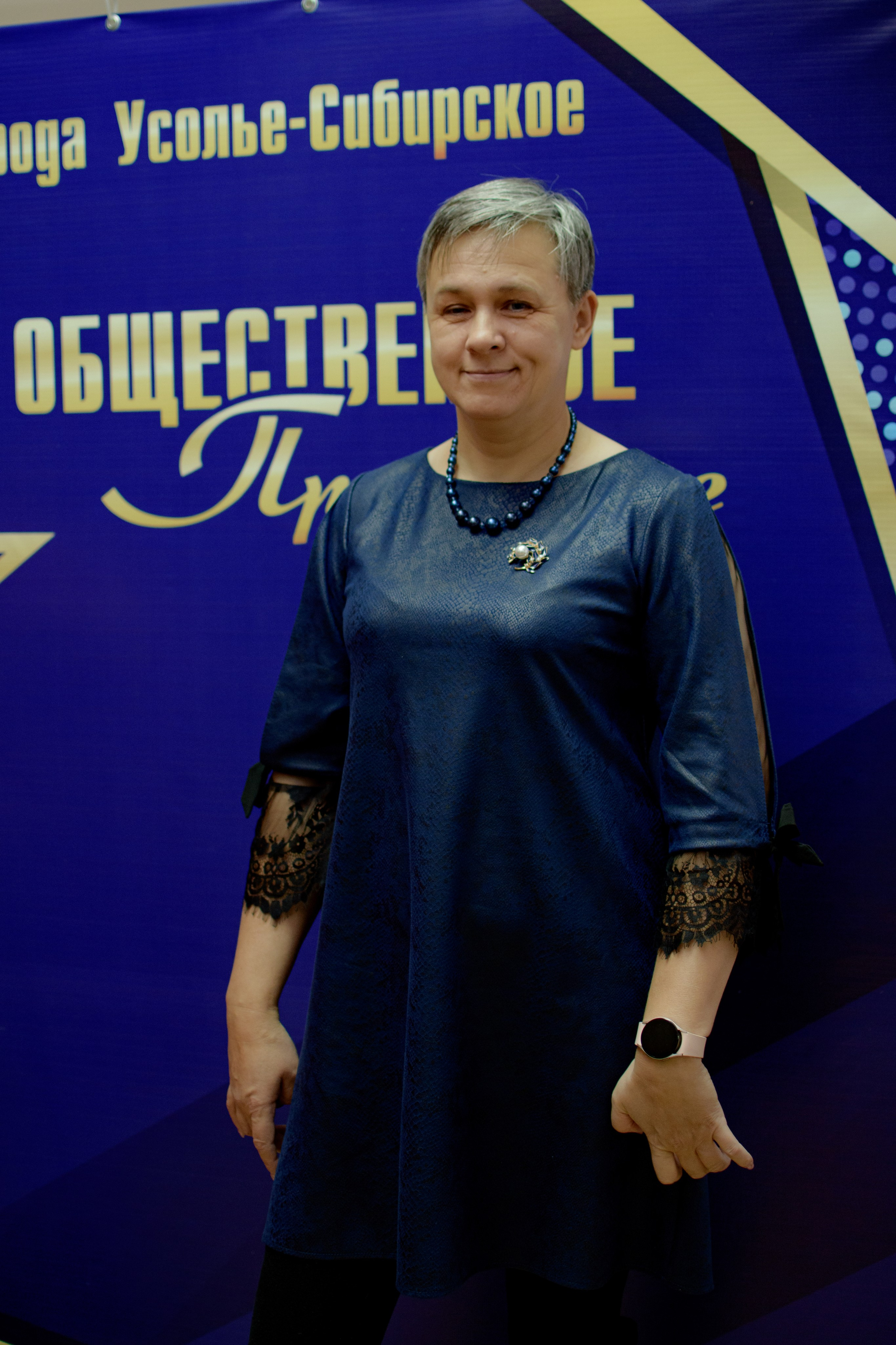 ОБЩЕСТВЕННОЕ ПРИЗНАНИЕ. Photokarish