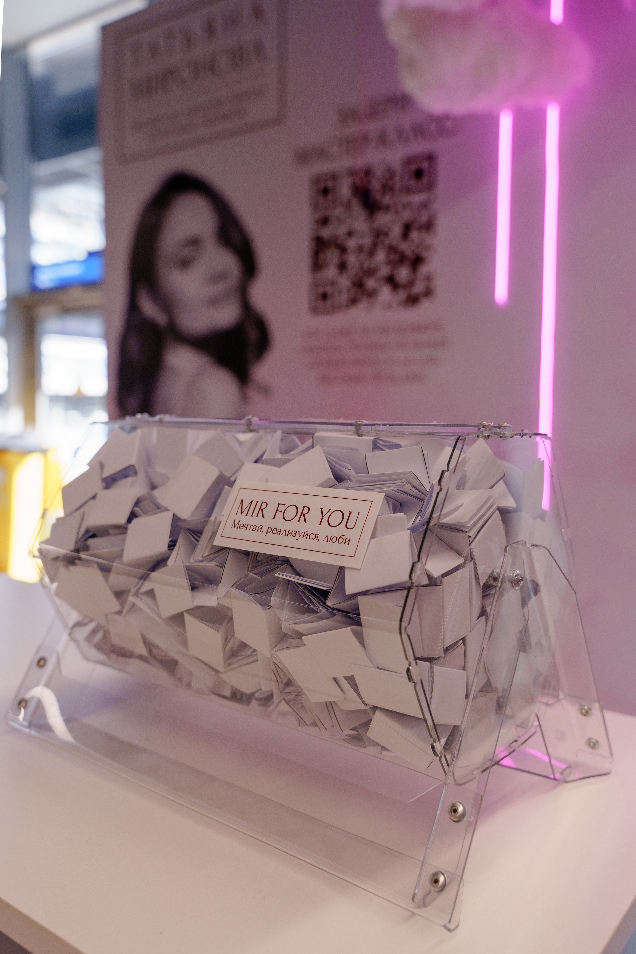 Фотограф на самую масштабную женскую конференцию в России WomenConf. Репортажный фотограф Москва Сергей Дружинин