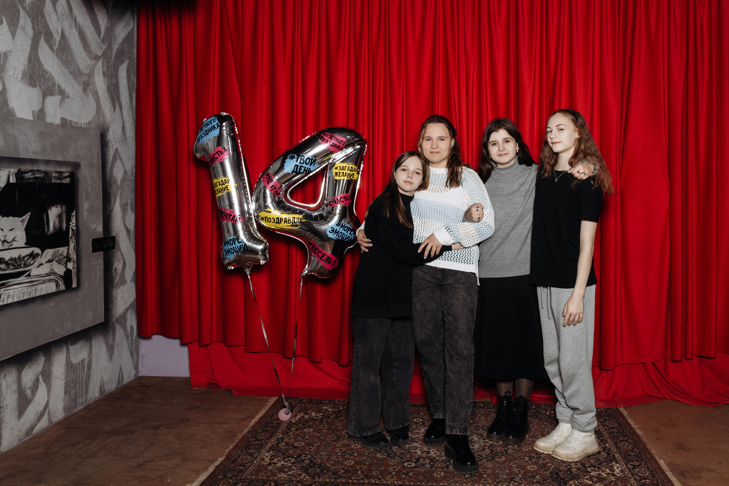 День Рожденье Ирины. 14 лет. Семейный фотограф в Рязани и Рязанской области