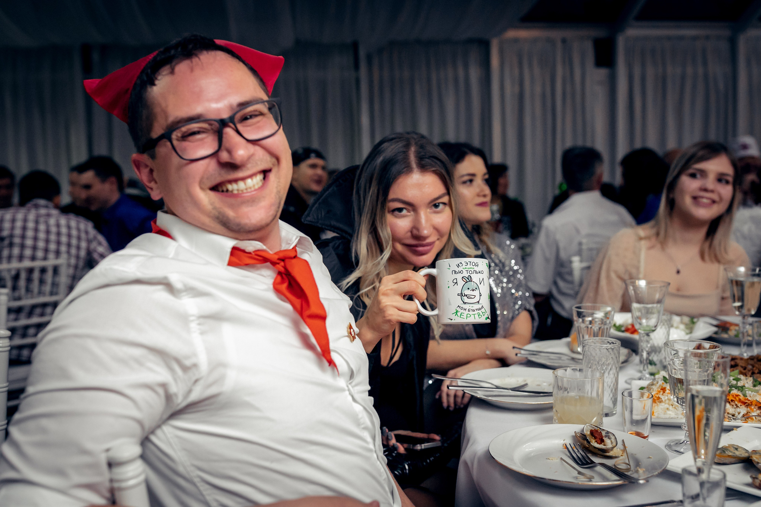 Корпоратив. Главная