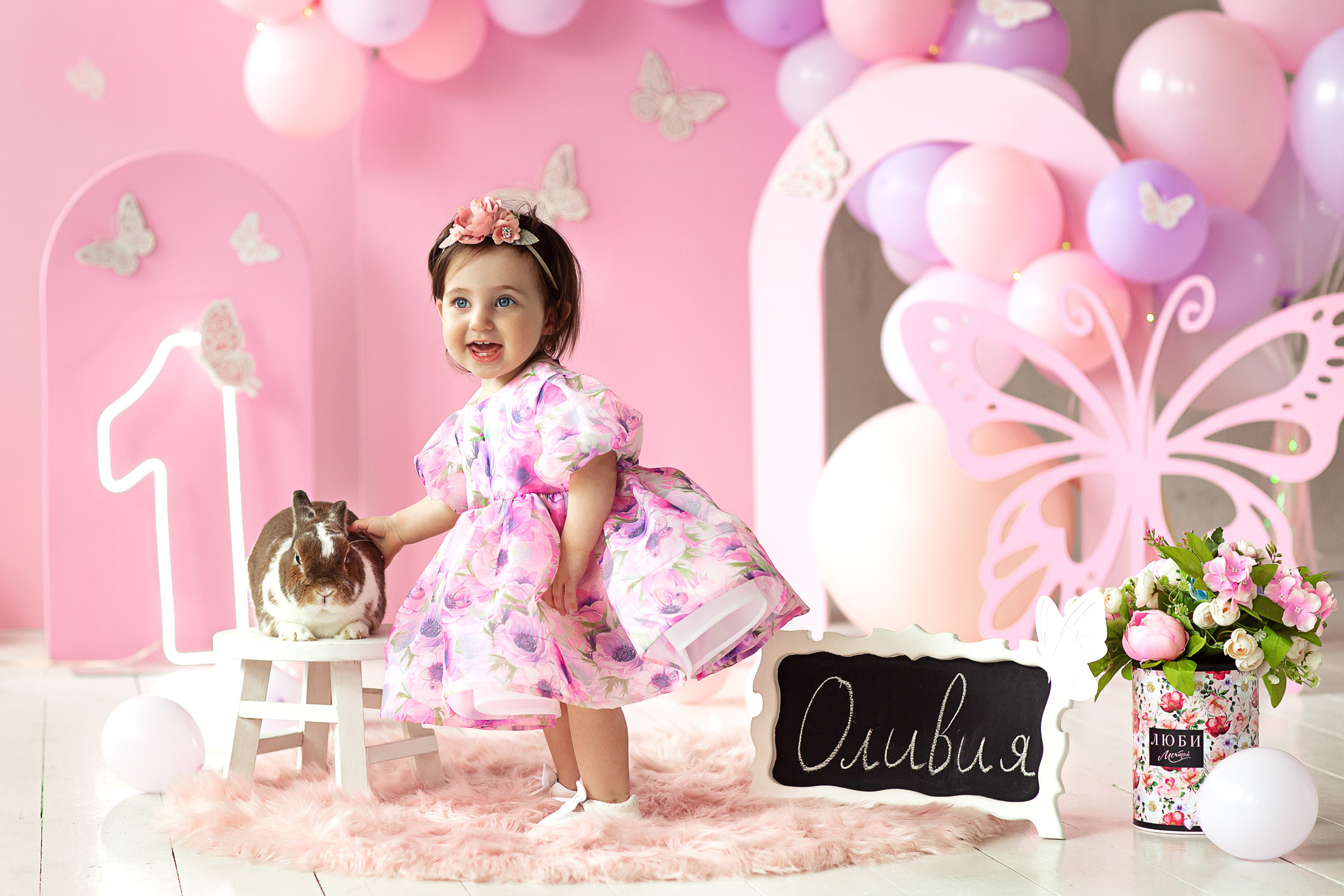 Фотосессия на один годик