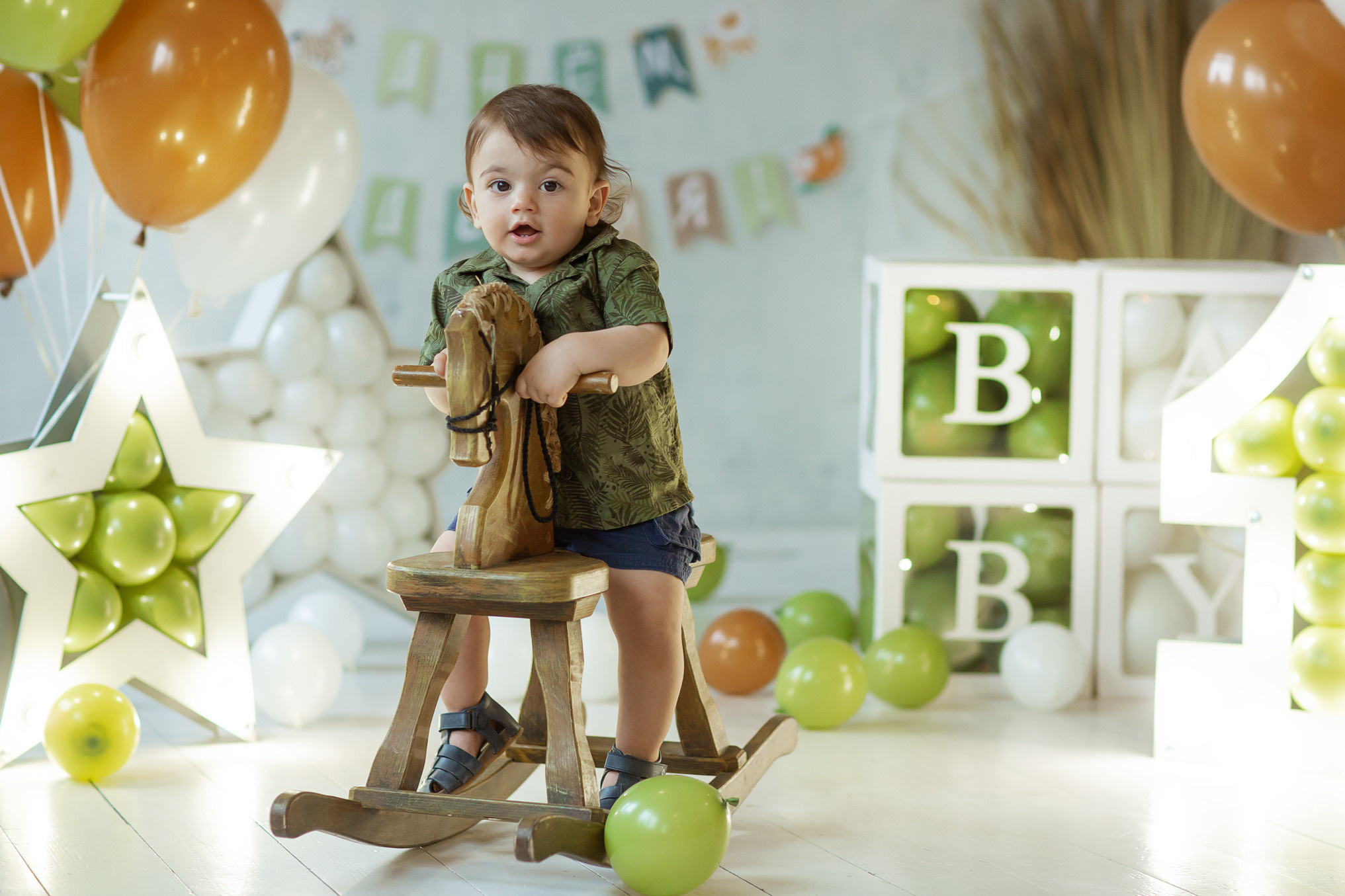 Фотосессия на День Рождения. Леонардо Бамбино. Фотосессии на День Рождения. Фотосессия на 1 годик. Фотосессия беременности Москва