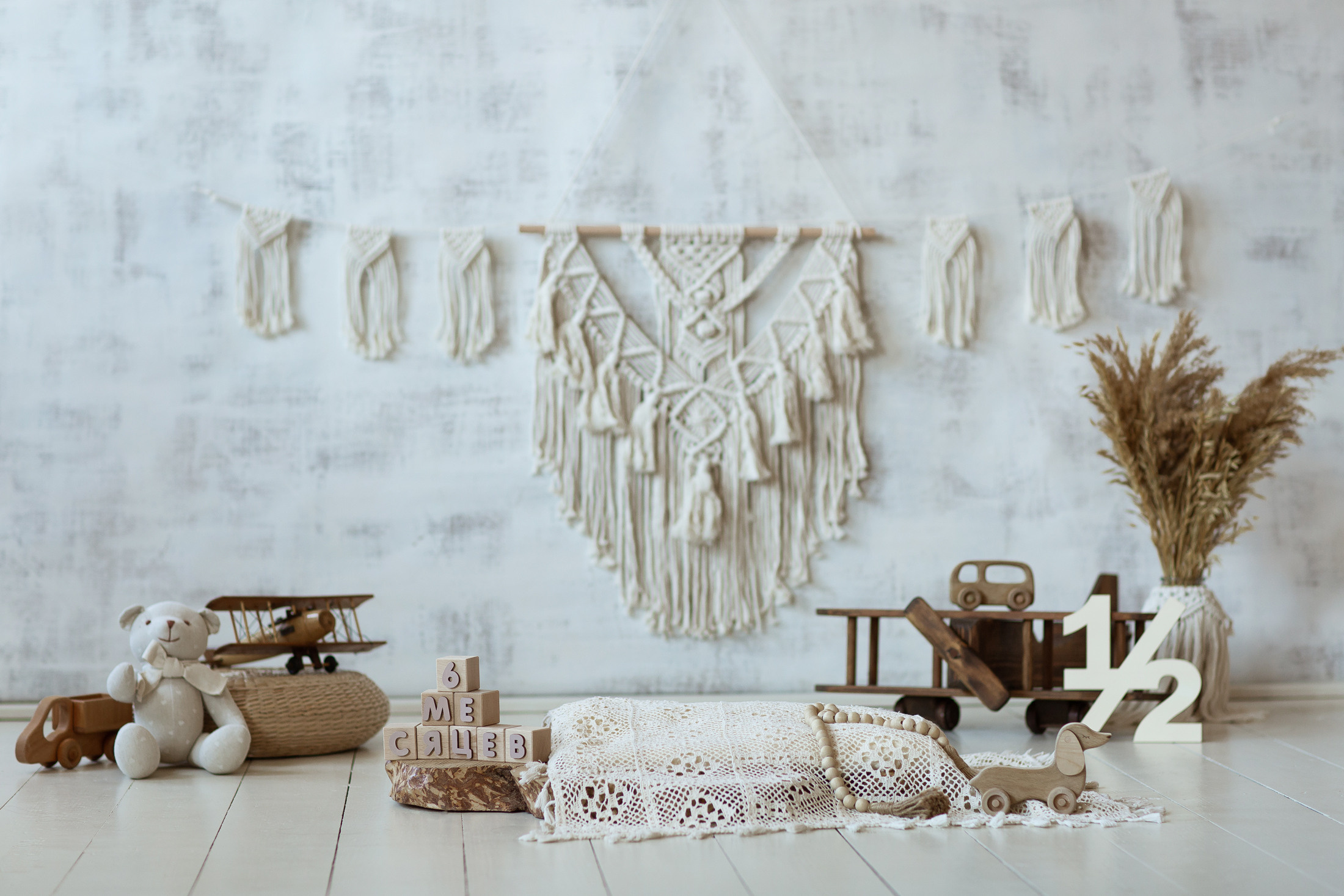 Фотозона для малышей. Макраме