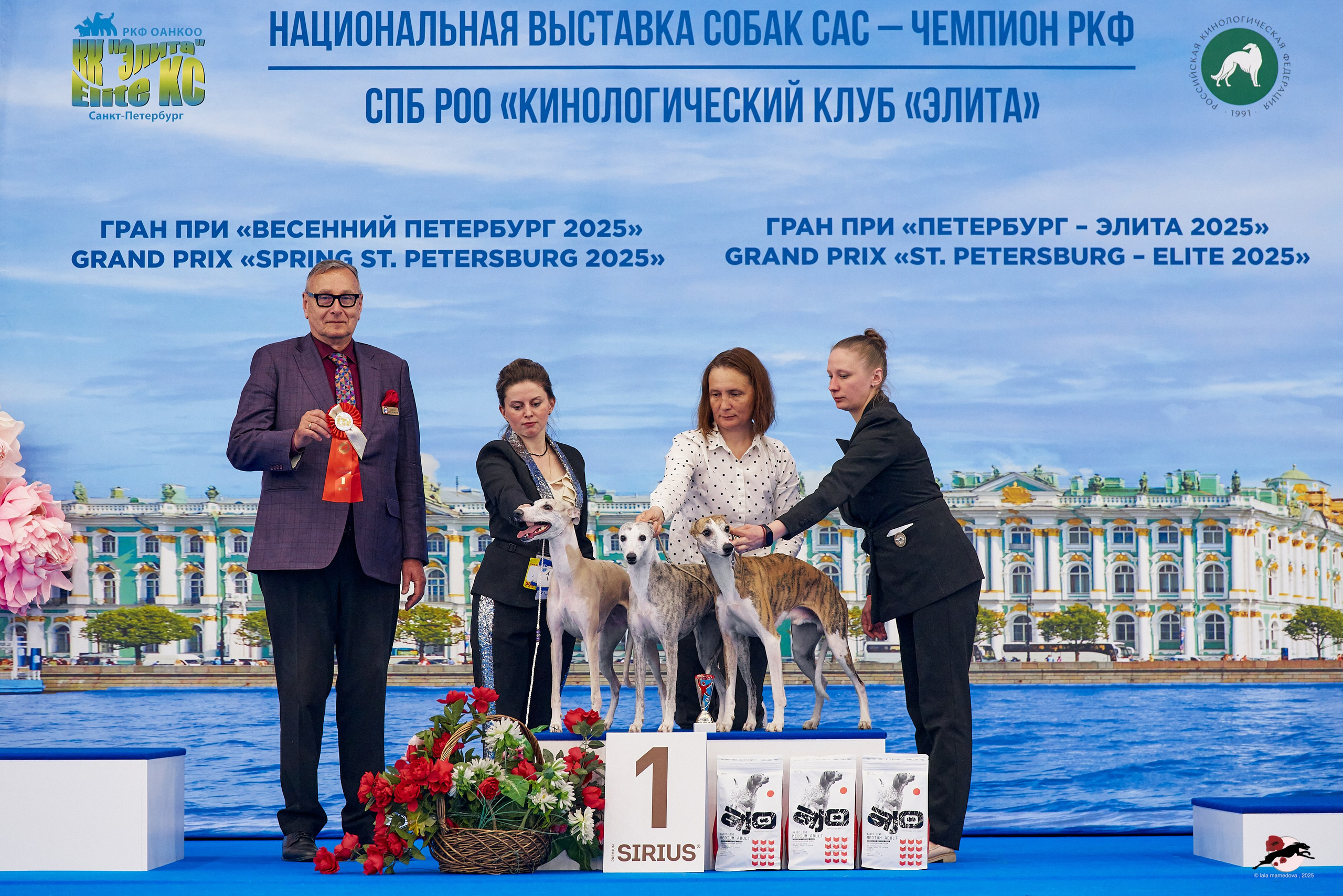 27.04.2025 | "Петербург-Элита 2025" & «КУБОК «ЭЛИТЫ»-2025»