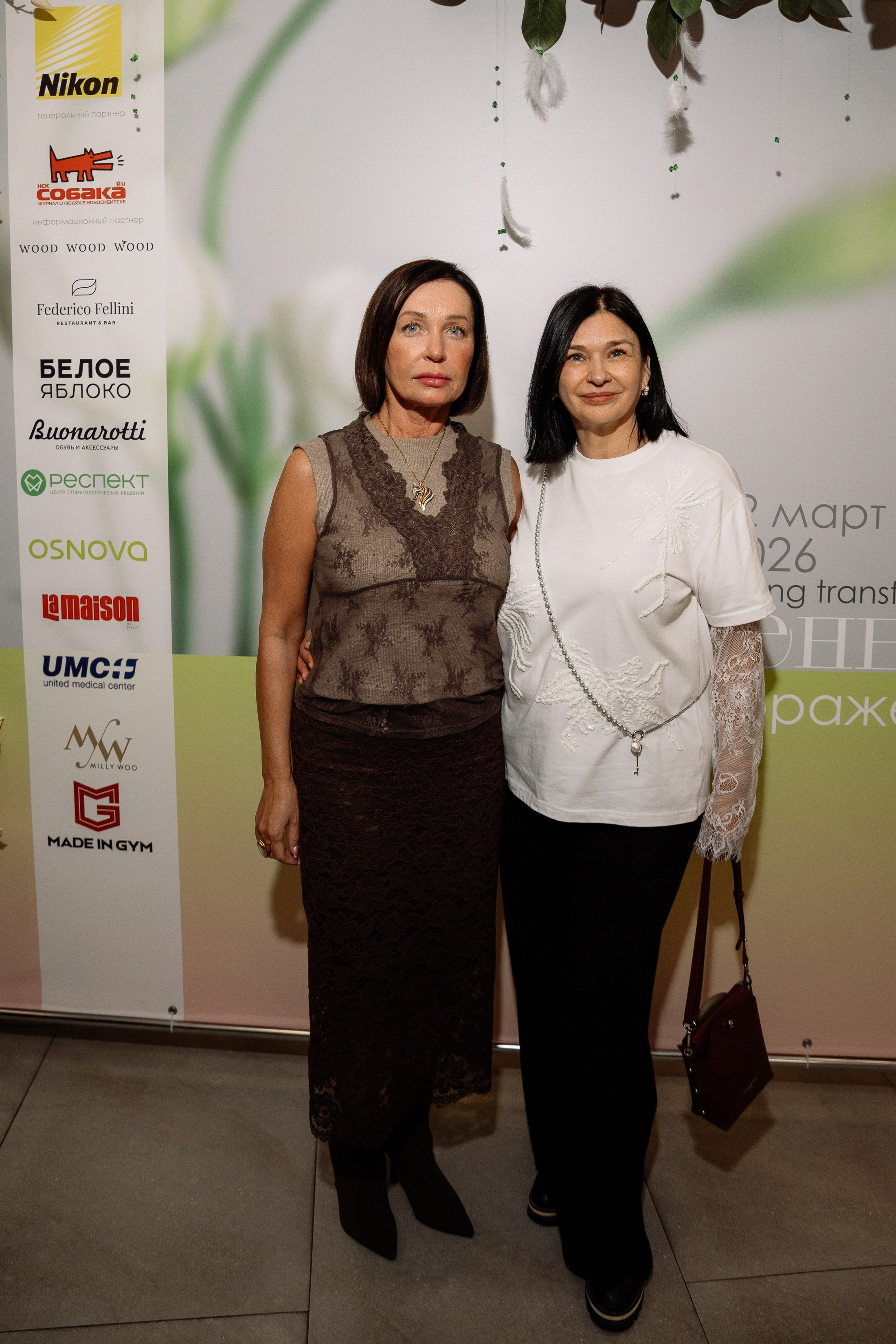 Салон ТАМАРА _ Весеннее преображение. Фотограф Юлия Мальцева