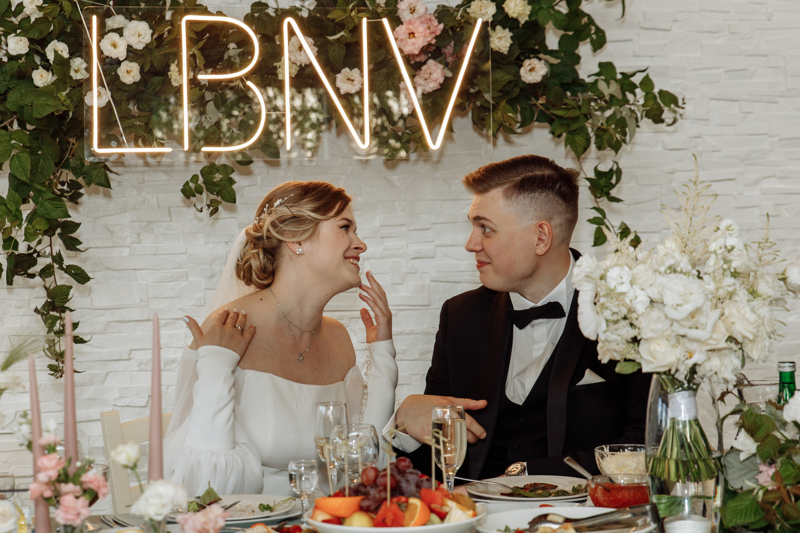 Влад и Даша