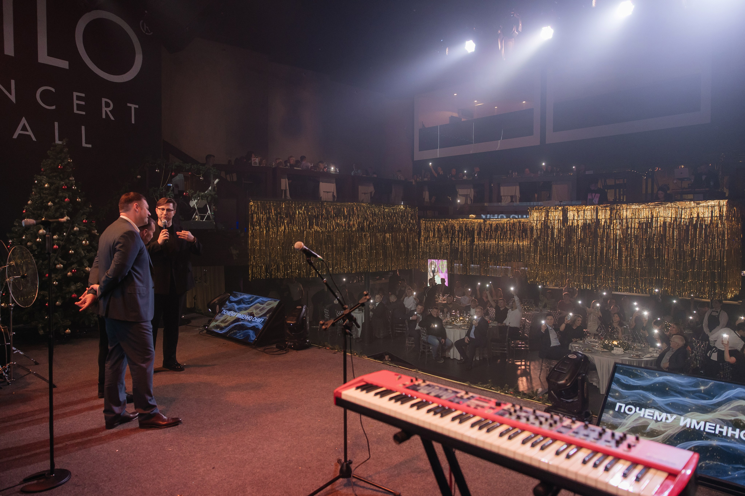 Новый Год на ПИКе. Свадебный и Репортажный фотограф Нижний Новгород Москва Ежов Иван