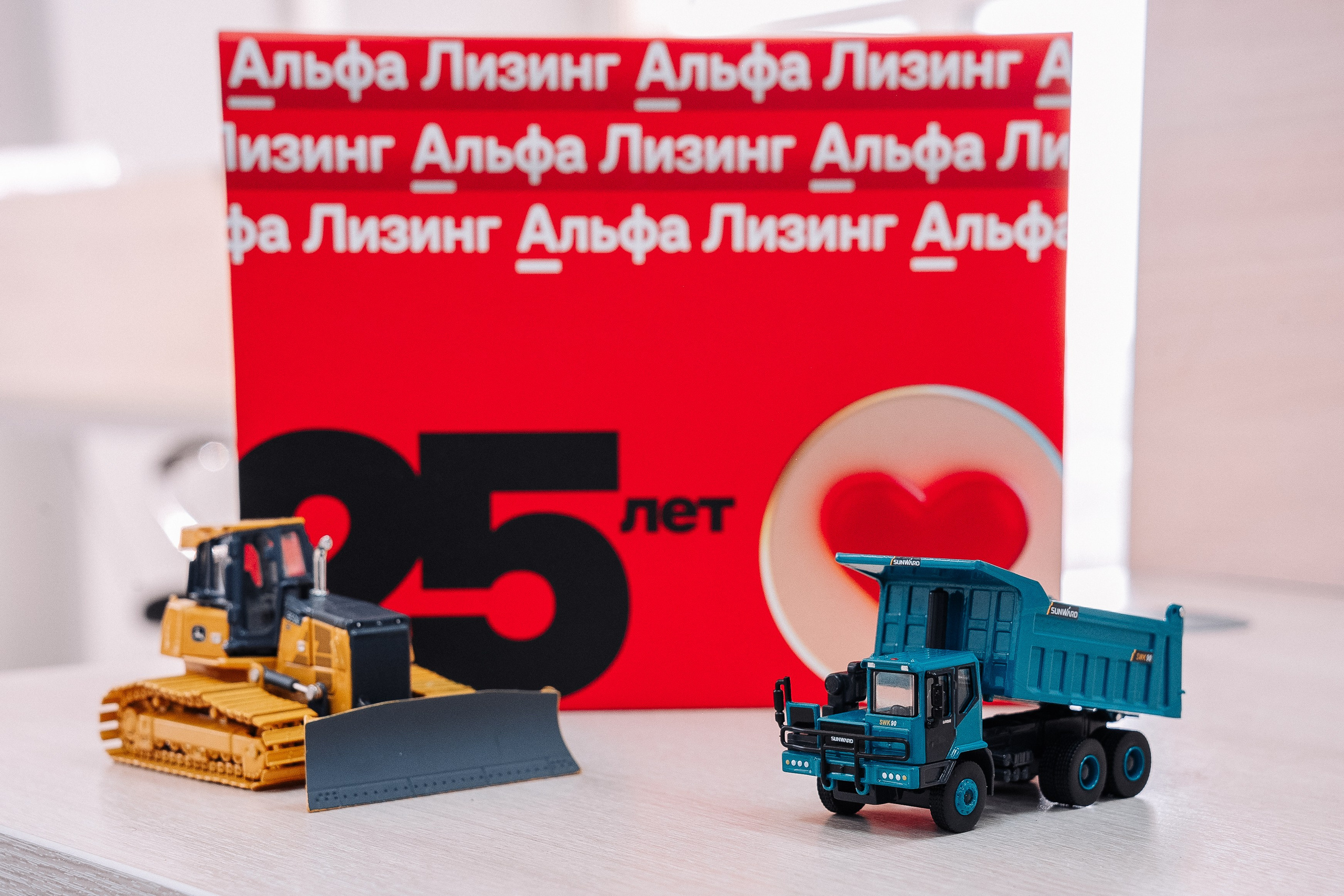 Альфа ЛИЗИНГ. Фотограф в Хабаровске Швендых Рудольф