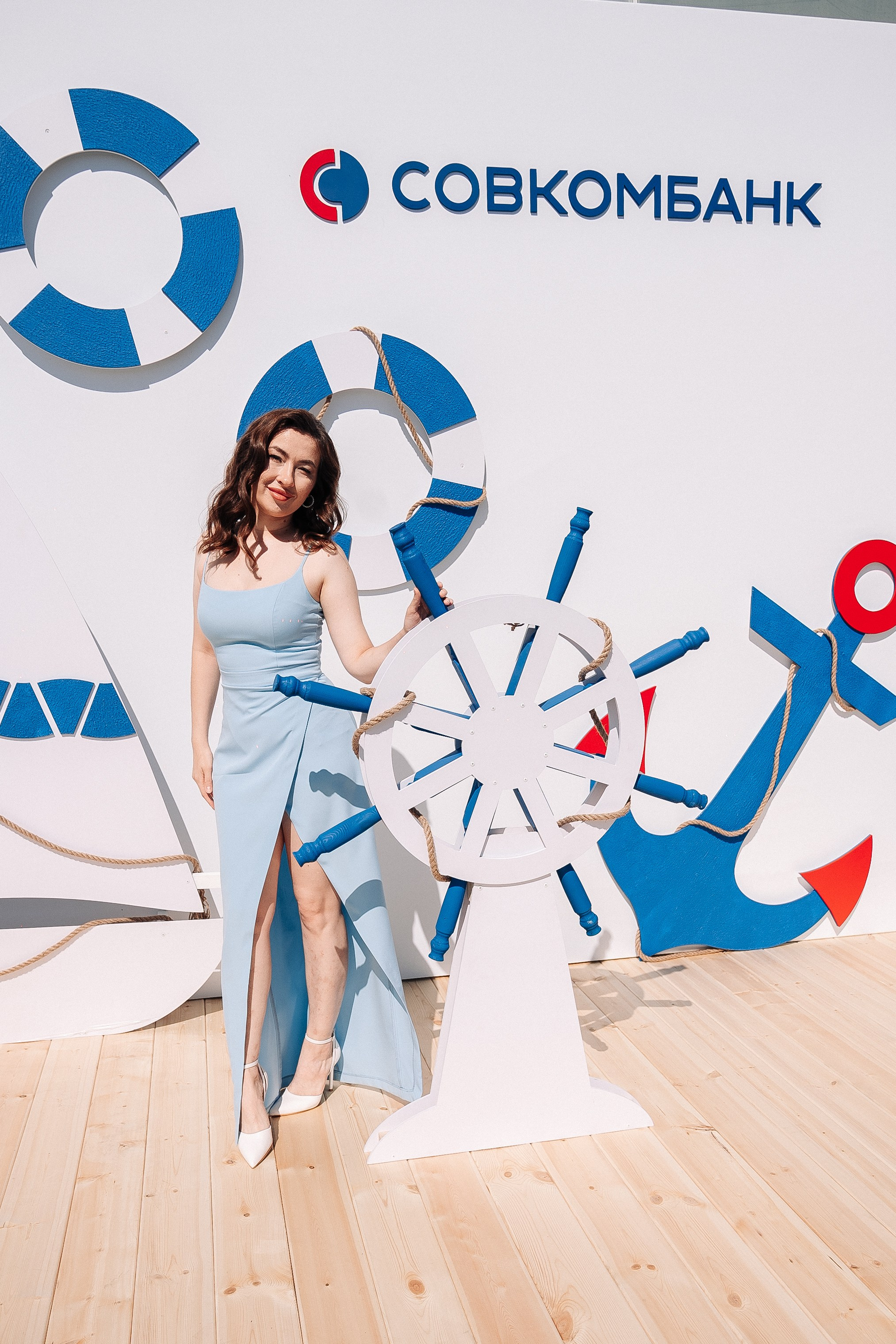 Совкомбанк. Фотограф в Хабаровске Швендых Рудольф