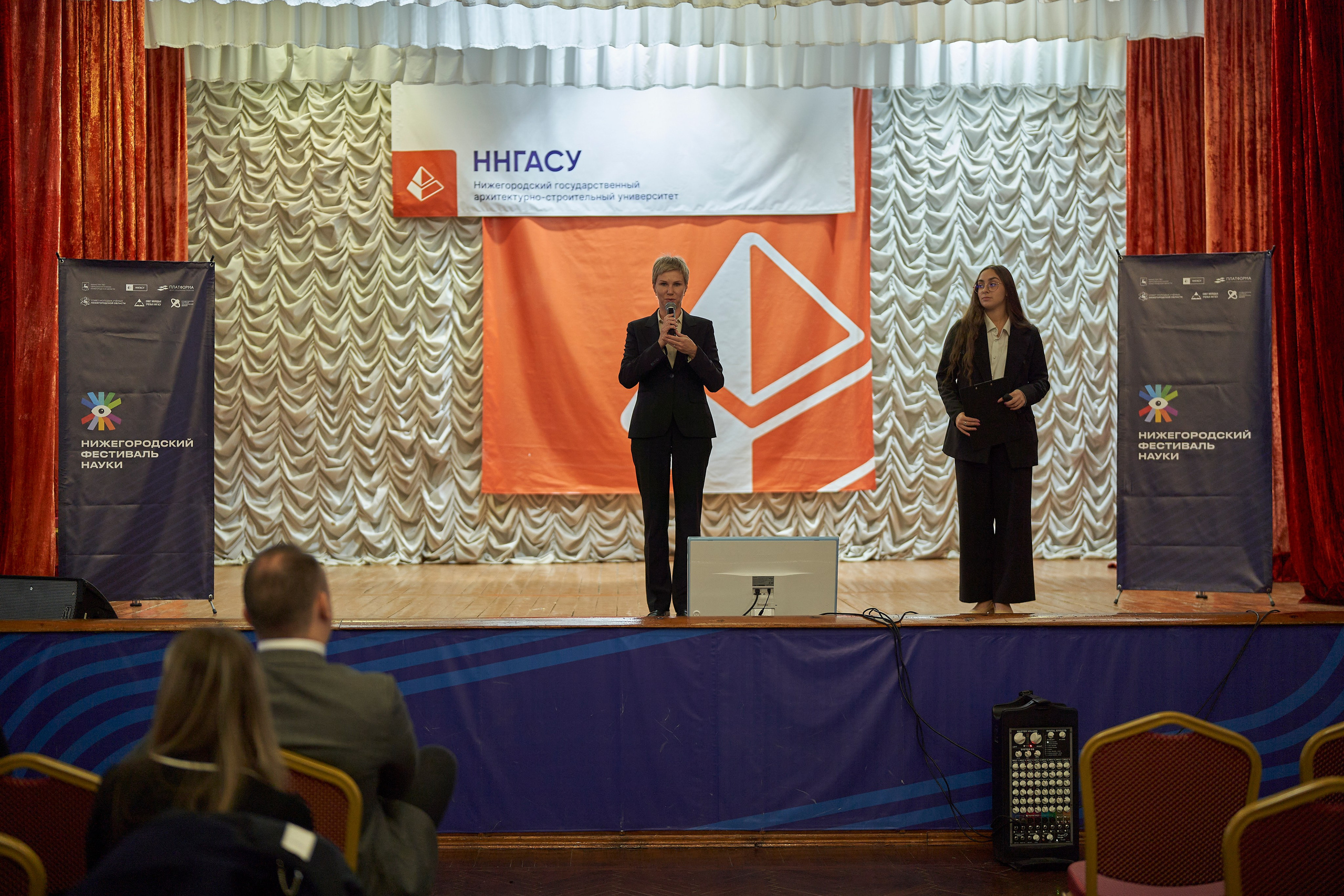 Нижегородский фестиваль науки 2025. Репортажный фотограф Вилянов Евгений. Нижний Новгород