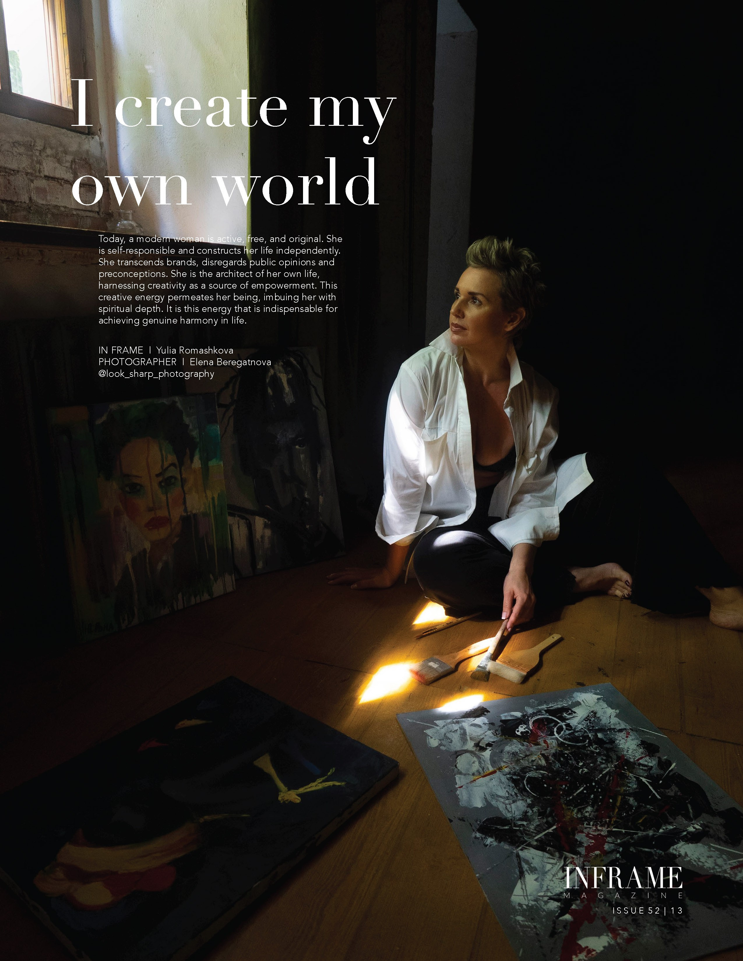 Публикации. Фотопроект Olympus