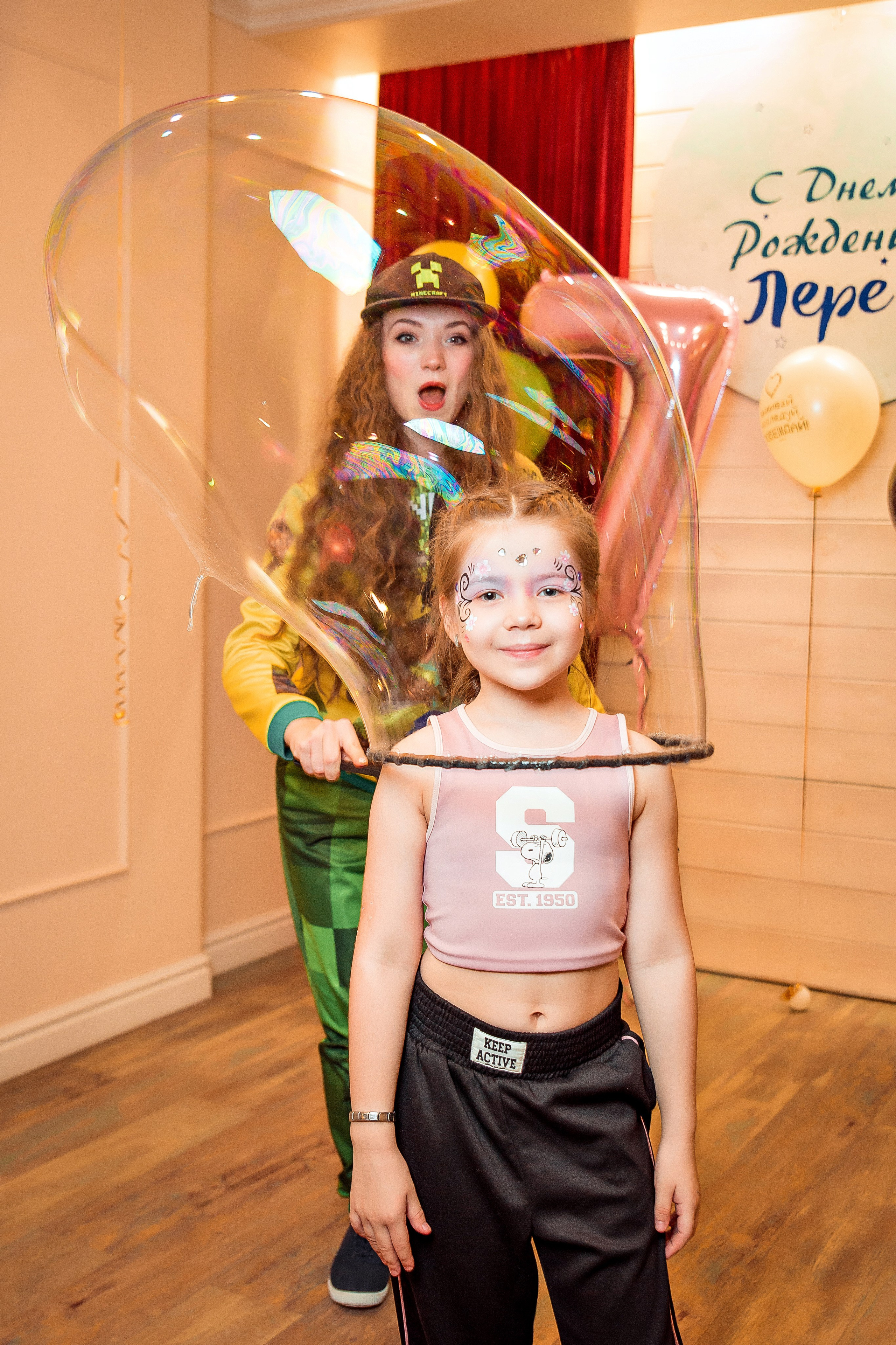 Детские праздники. Фотограф Комаров Сергей