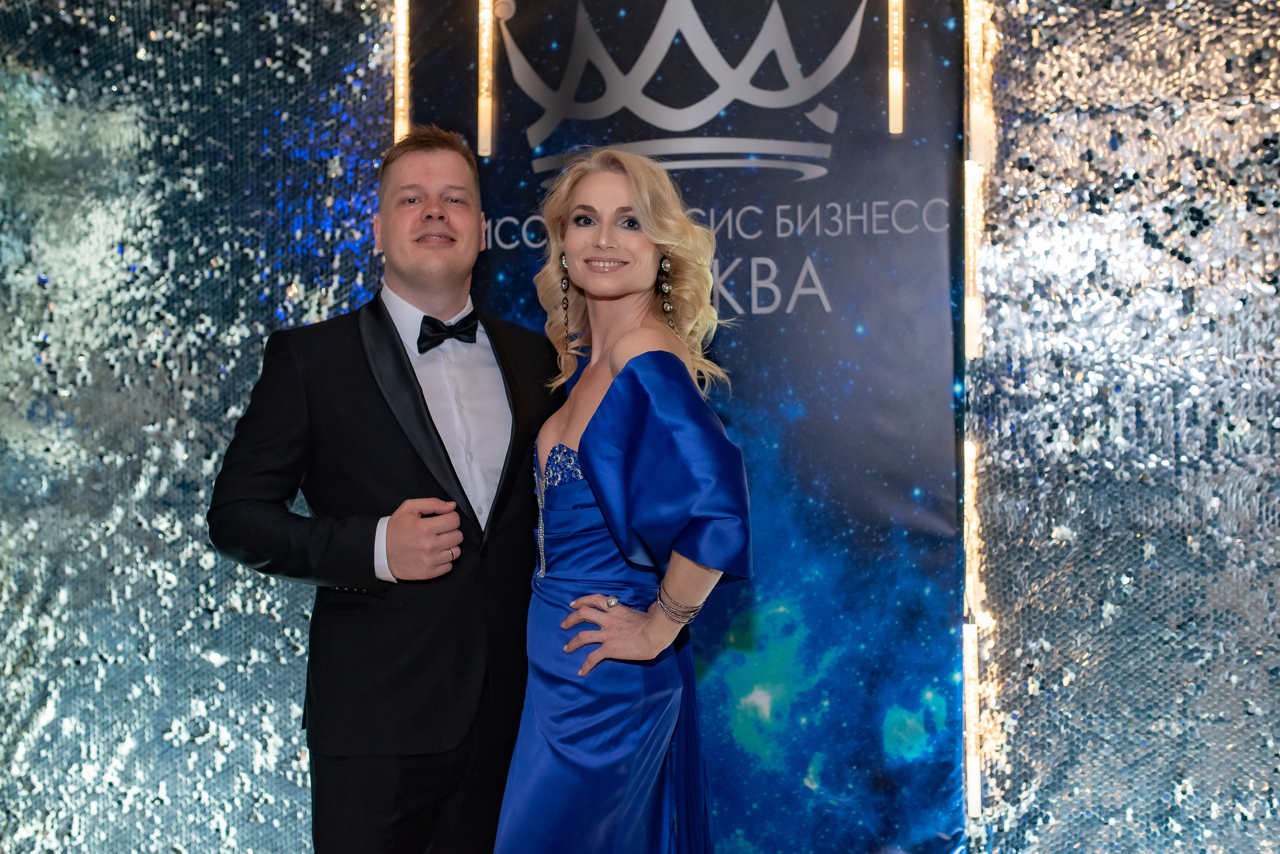 Финал конкурса Мисс и Миссис Москва. Ульяна Сёмина, фотограф, Москва